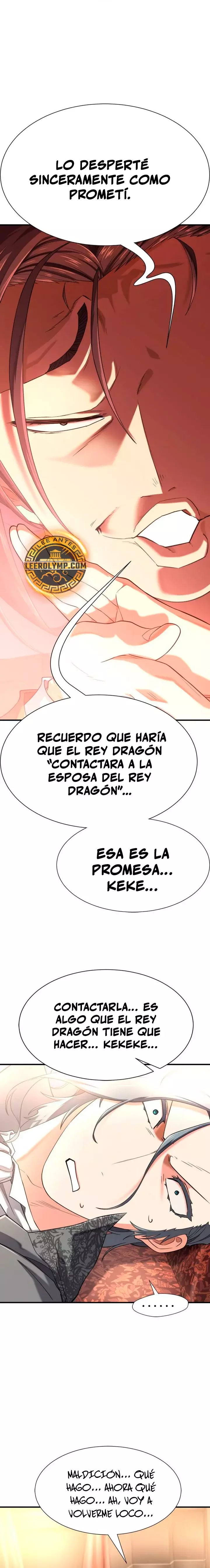 Read The Greatest Estate Developer ES Manga Online