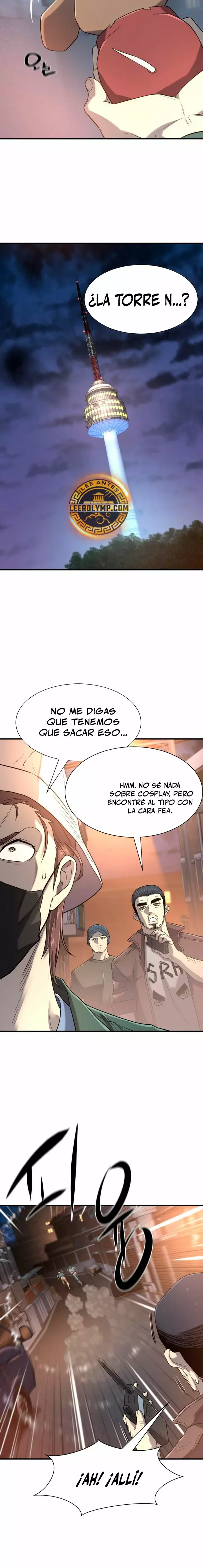 Read The Greatest Estate Developer ES Manga Online