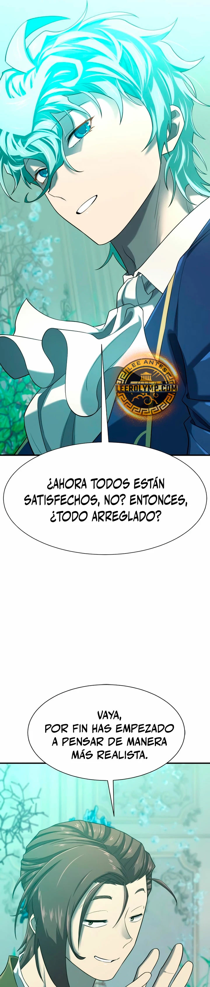 Read The Greatest Estate Developer ES Manga Online