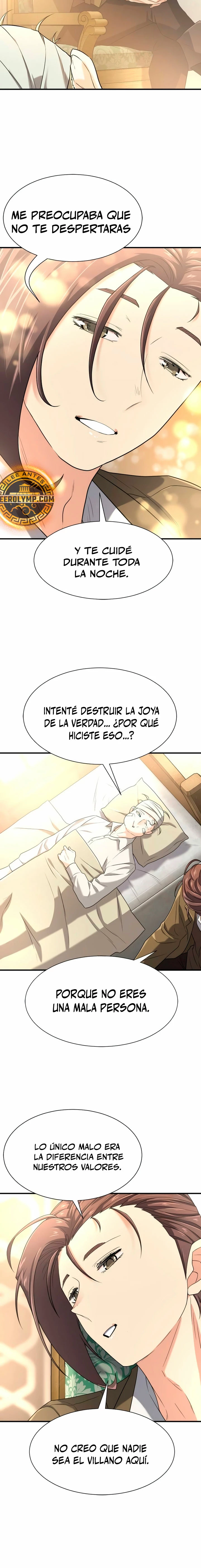 Read The Greatest Estate Developer ES Manga Online