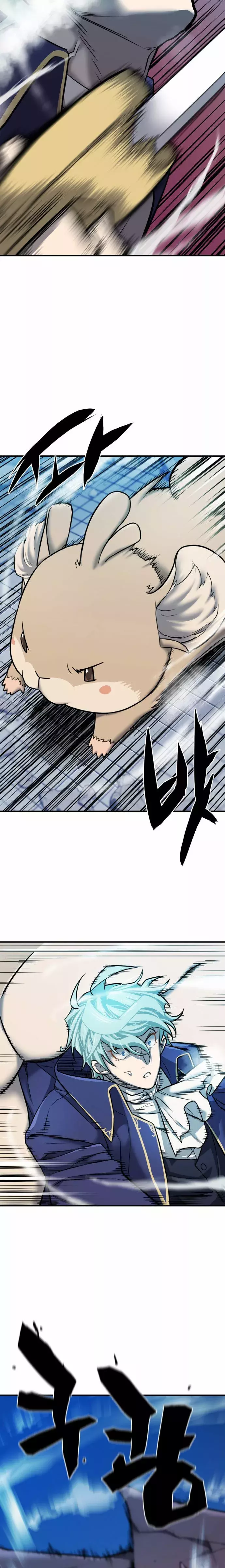 Read The Greatest Estate Developer ES Manga Online