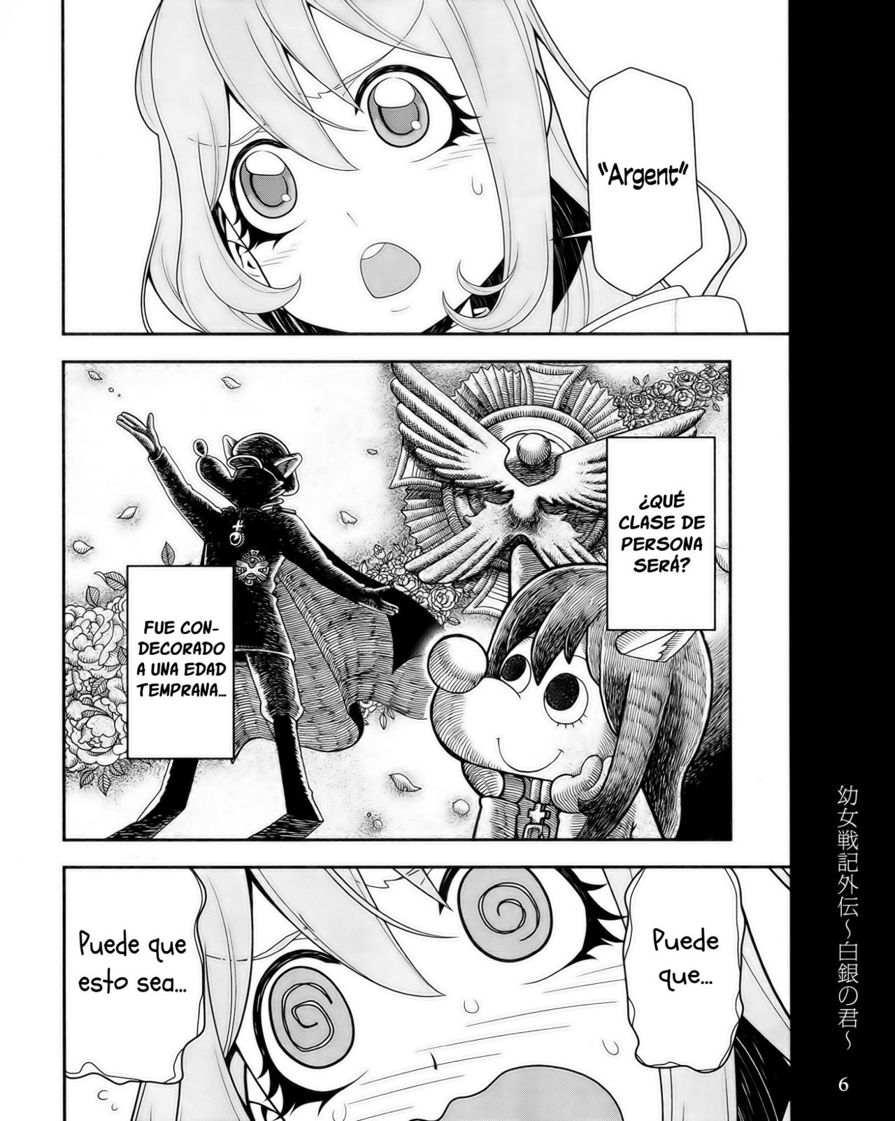 Read Youjo Senki ES Manga Online