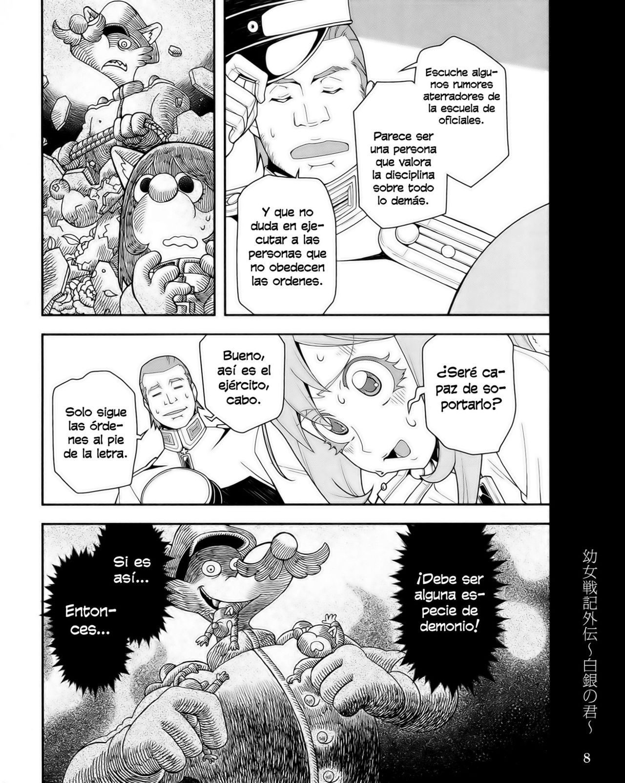 Read Youjo Senki ES Manga Online