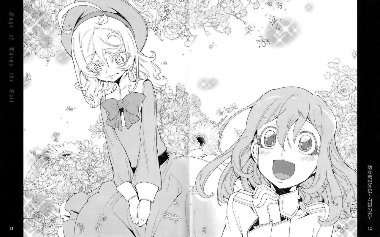 Read Youjo Senki ES Manga Online