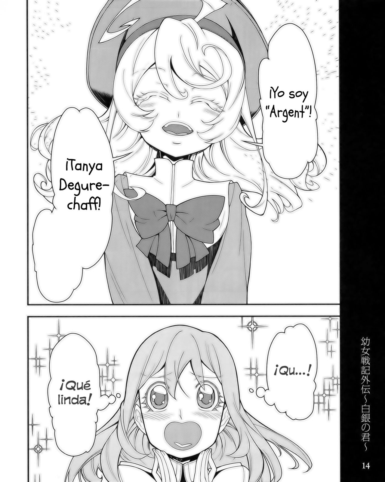 Read Youjo Senki ES Manga Online
