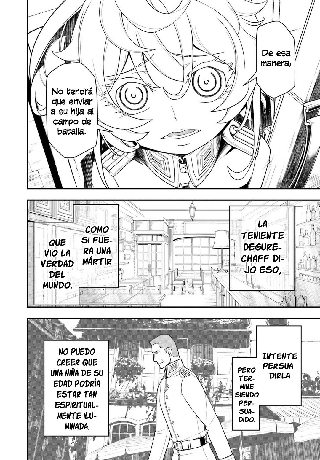 Read Youjo Senki ES Manga Online