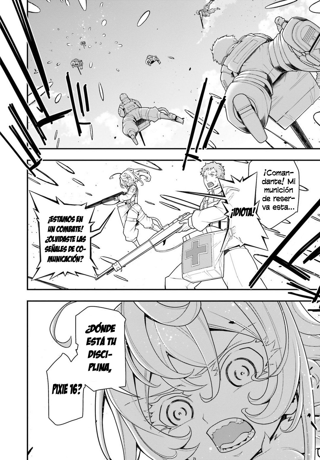 Read Youjo Senki ES Manga Online