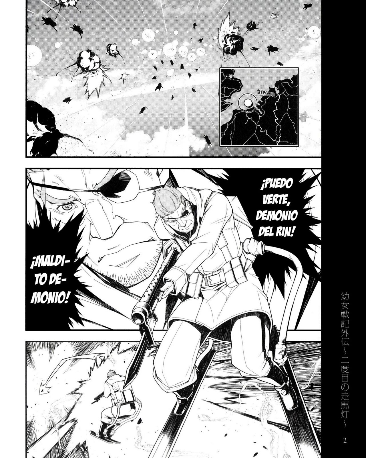 Read Youjo Senki ES Manga Online