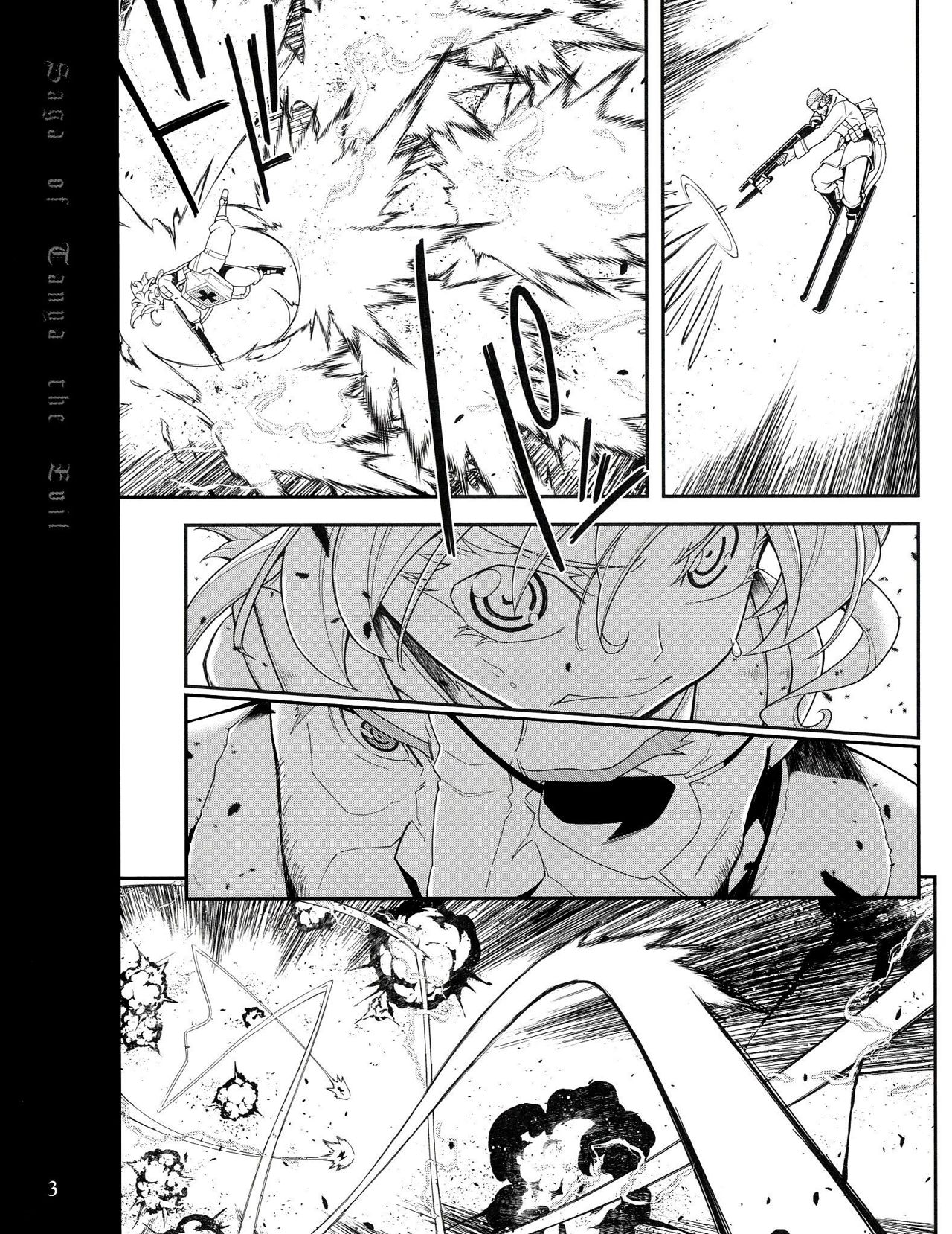 Read Youjo Senki ES Manga Online