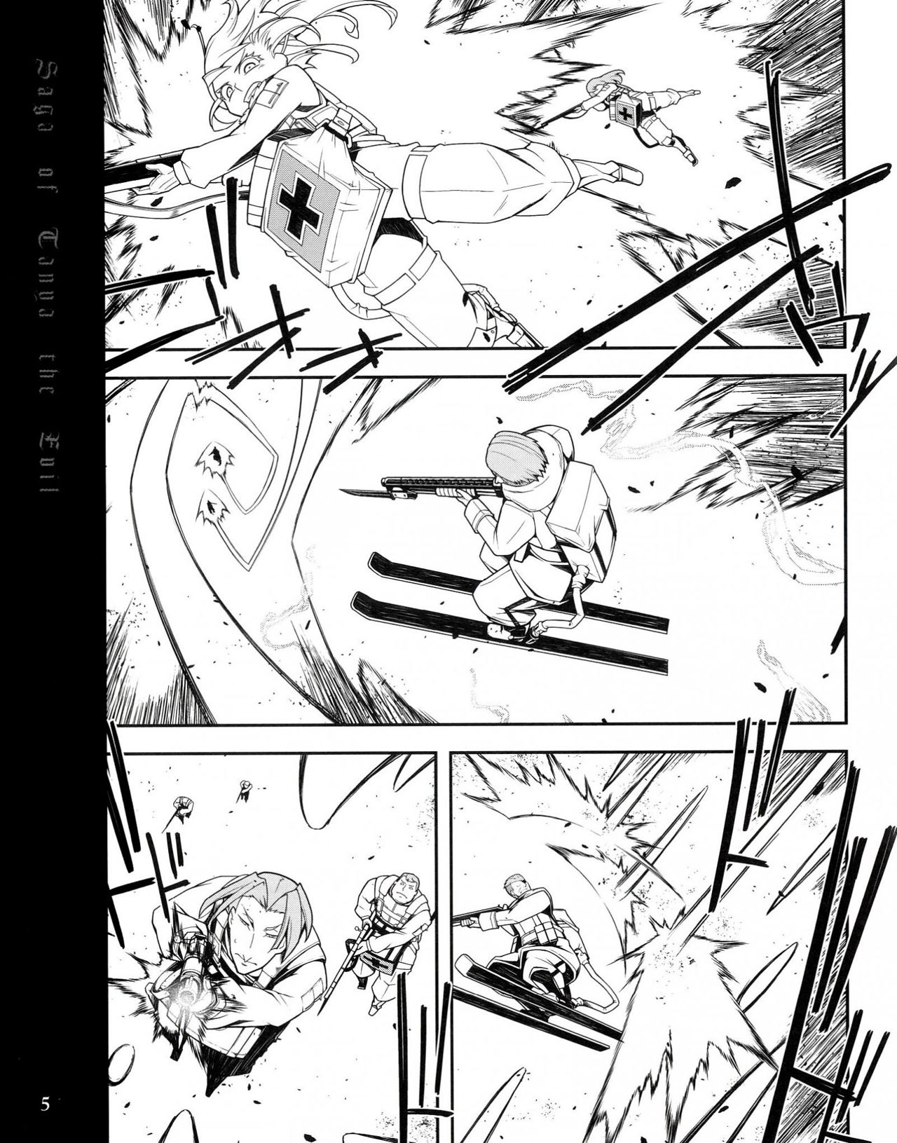 Read Youjo Senki ES Manga Online
