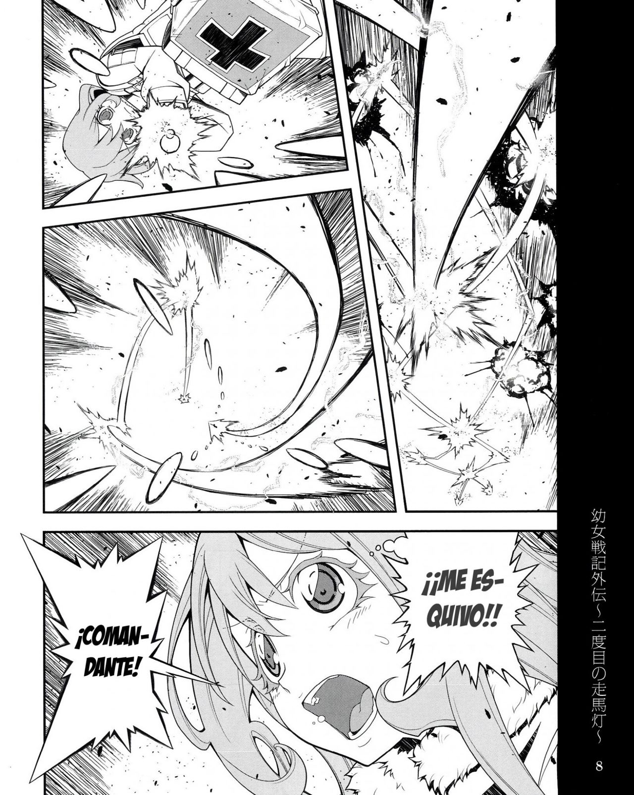 Read Youjo Senki ES Manga Online