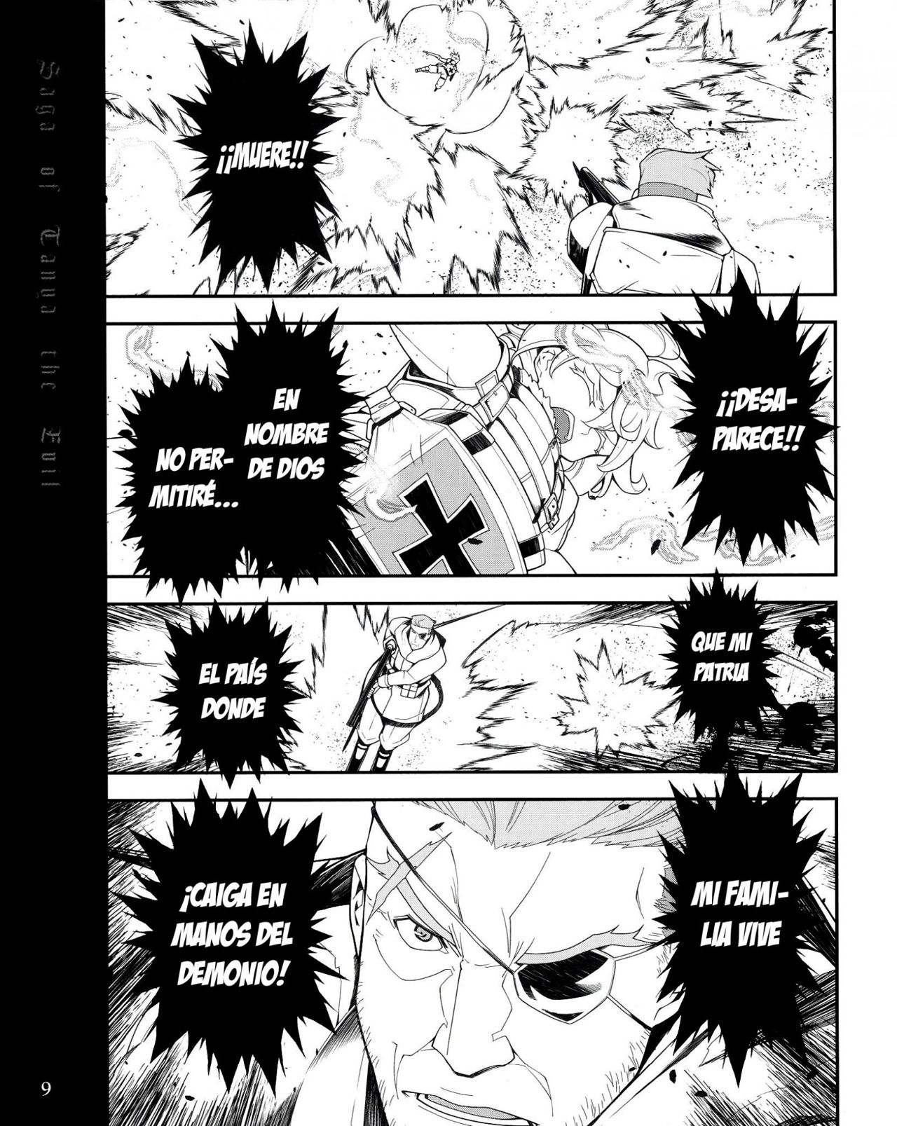 Read Youjo Senki ES Manga Online