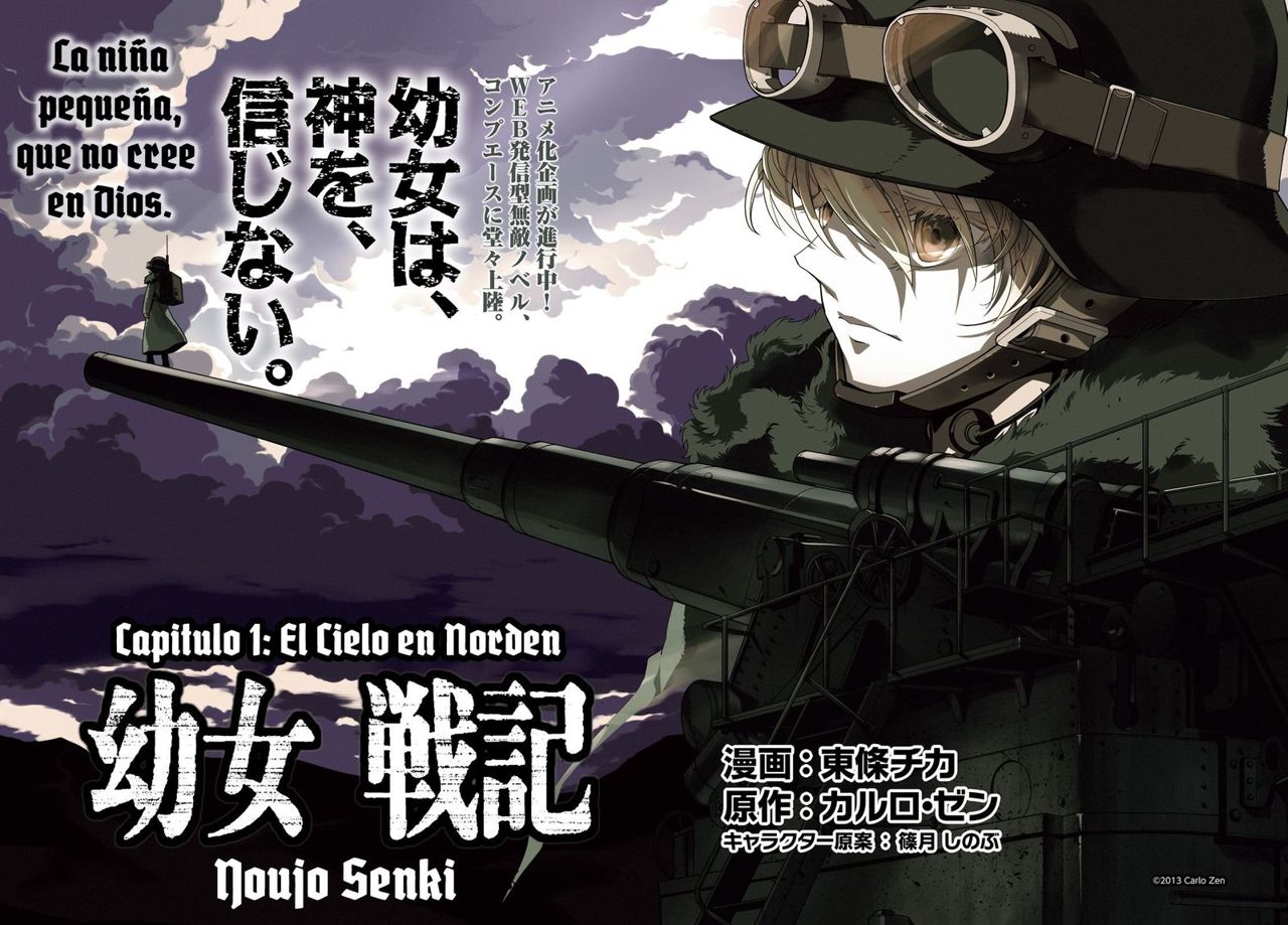 Read Youjo Senki ES Manga Online