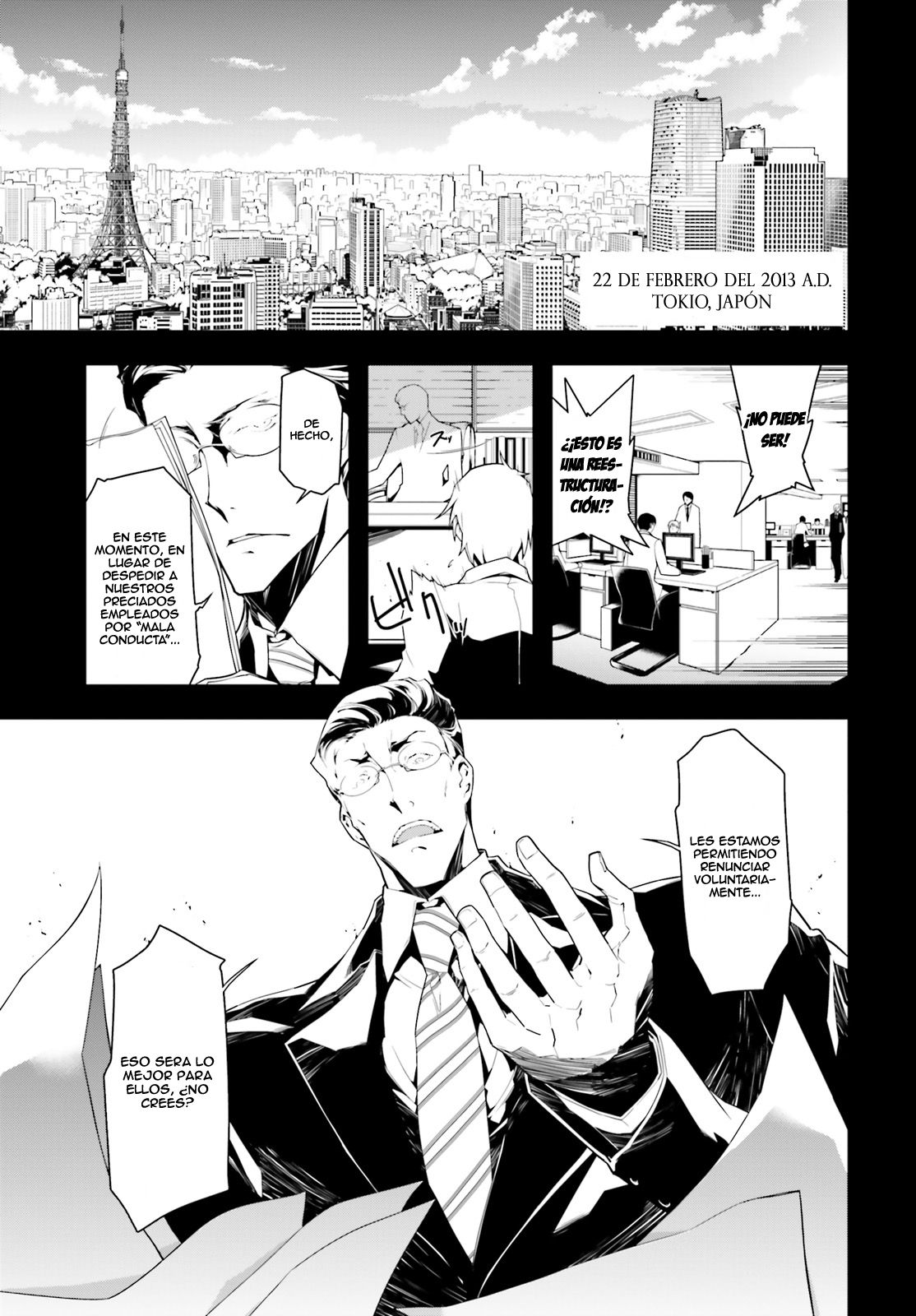 Read Youjo Senki ES Manga Online
