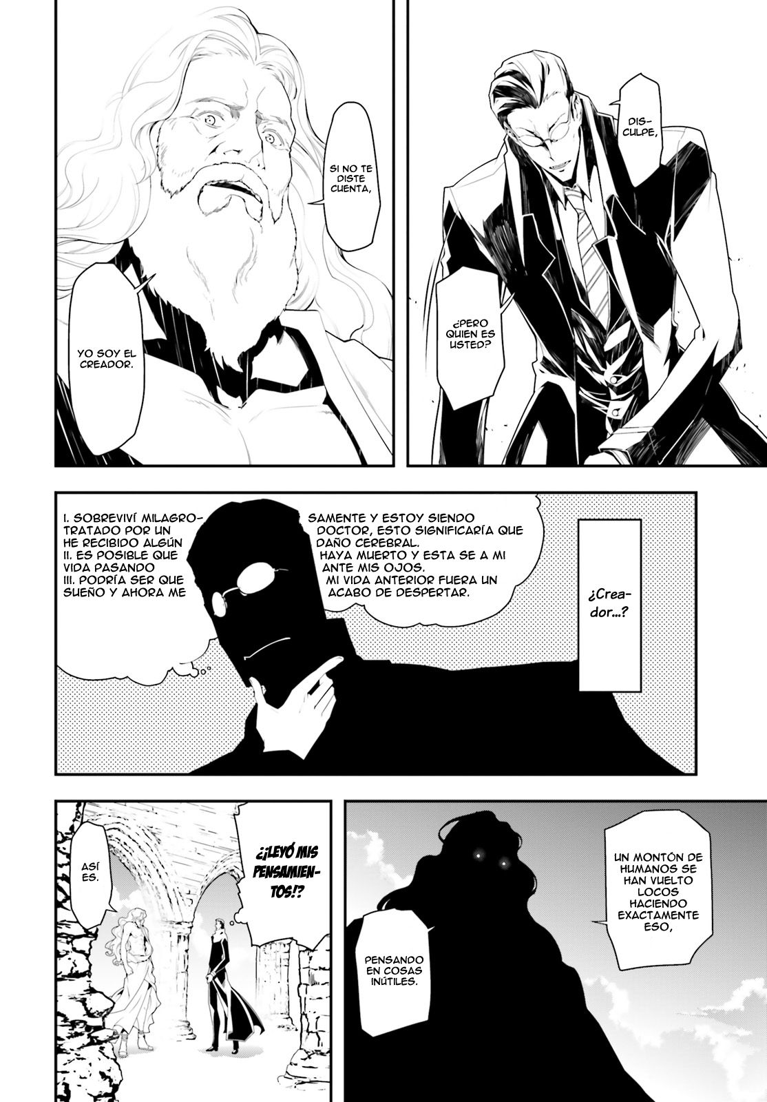 Read Youjo Senki ES Manga Online