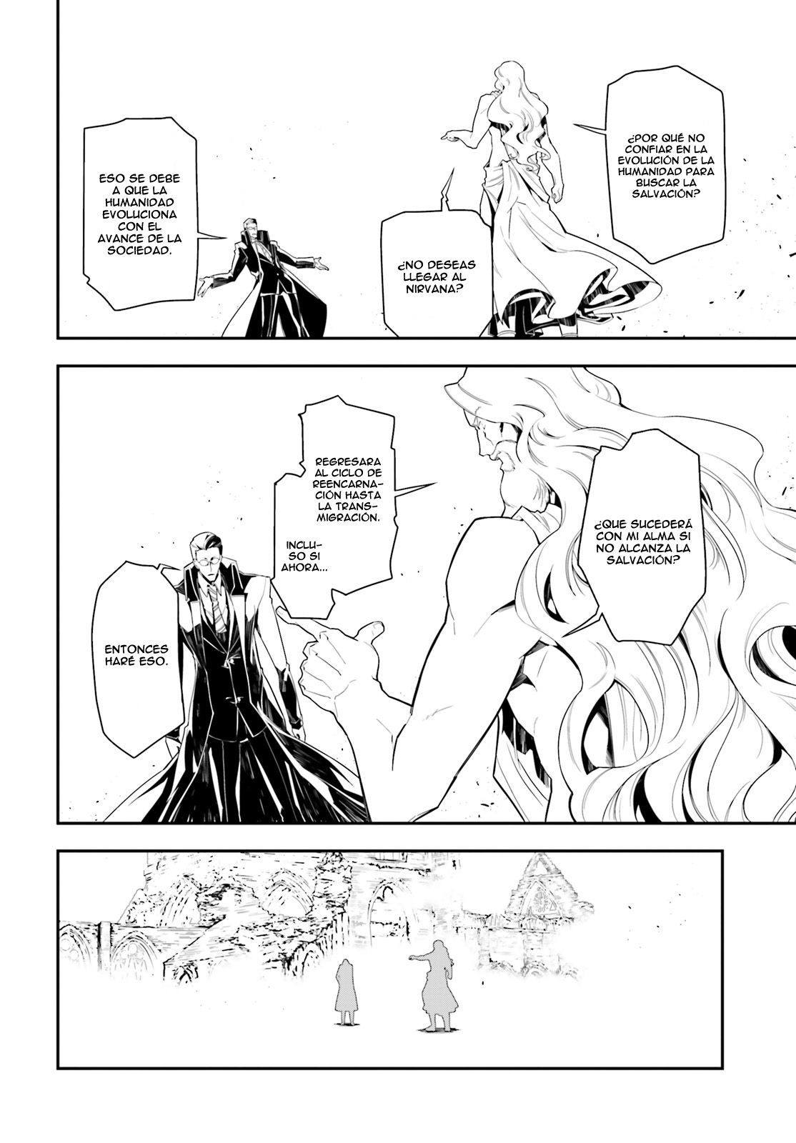 Read Youjo Senki ES Manga Online