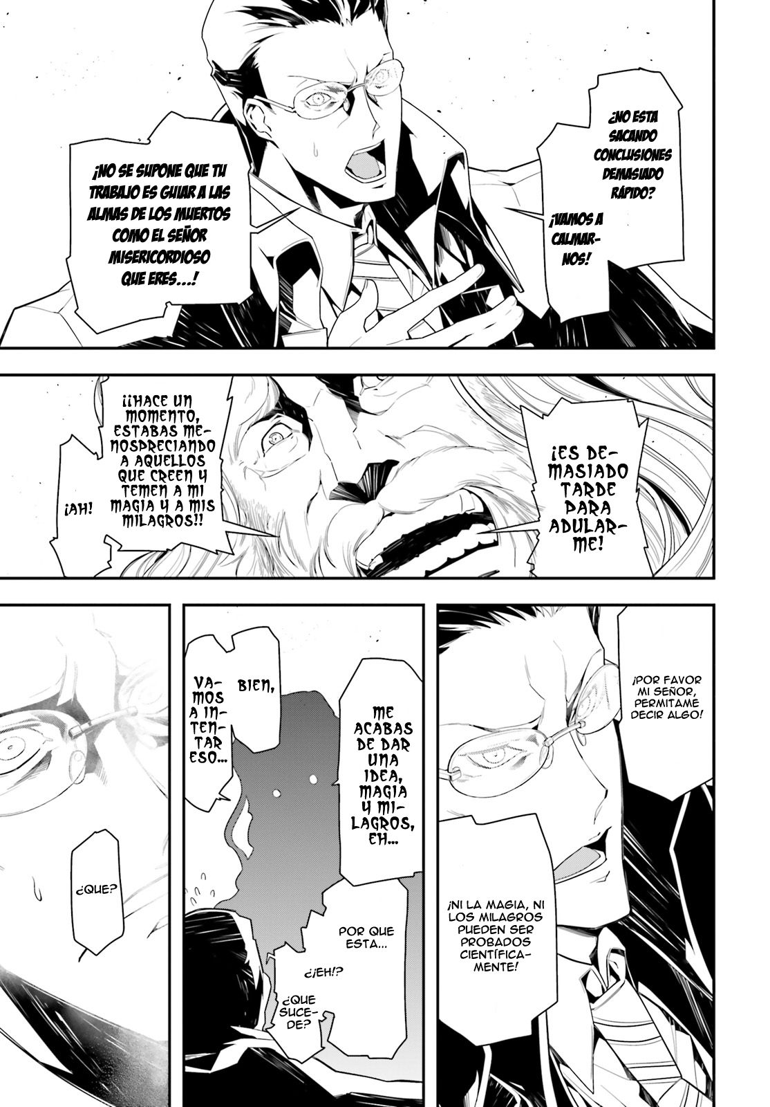 Read Youjo Senki ES Manga Online