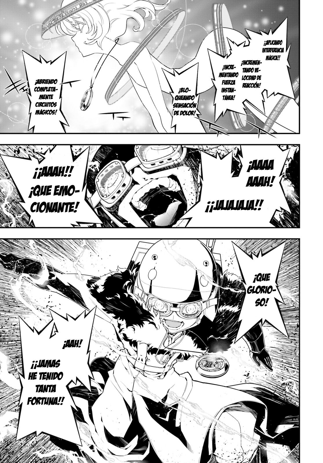 Read Youjo Senki ES Manga Online