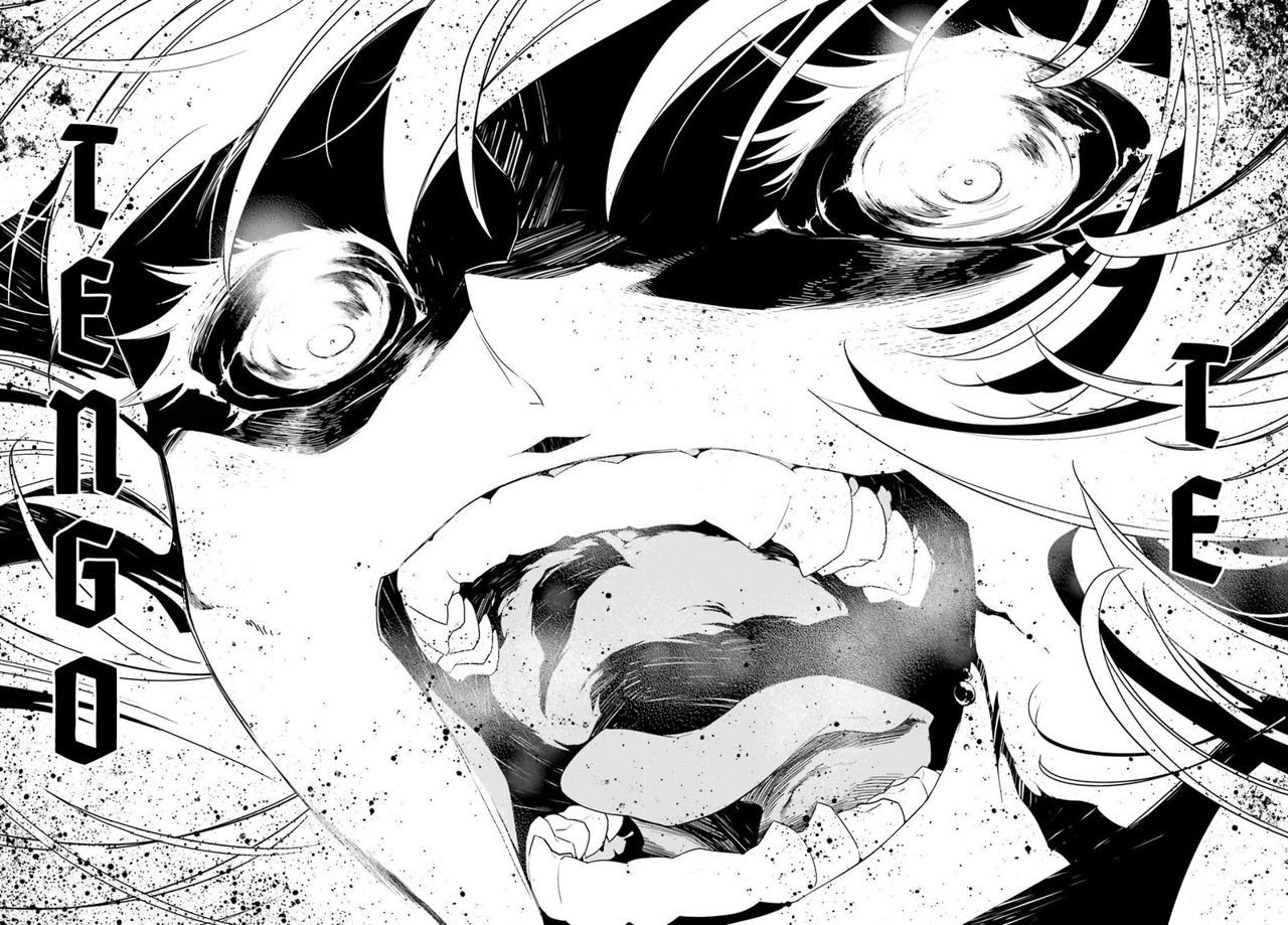 Read Youjo Senki ES Manga Online