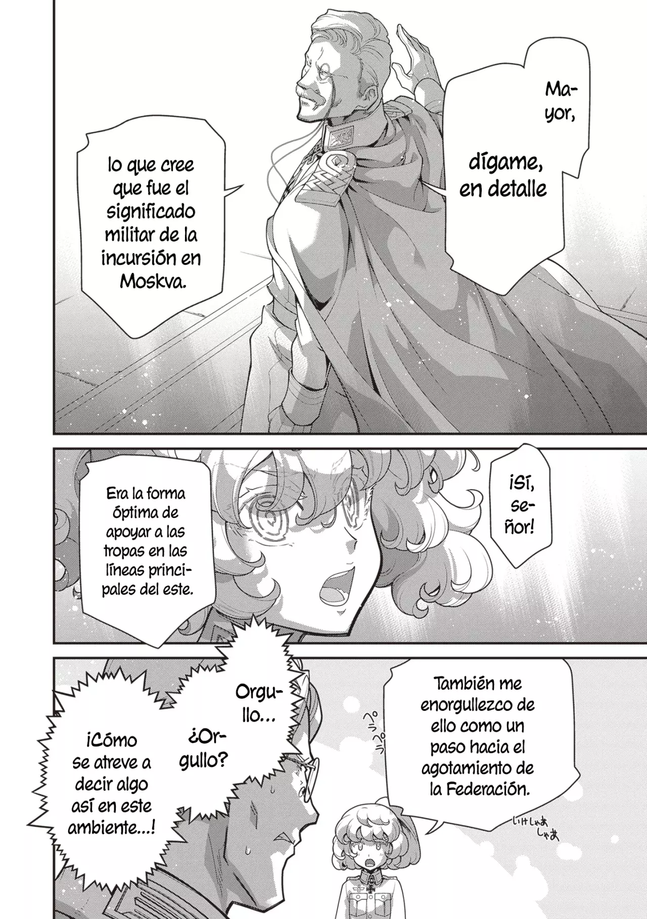 Read Youjo Senki ES Manga Online