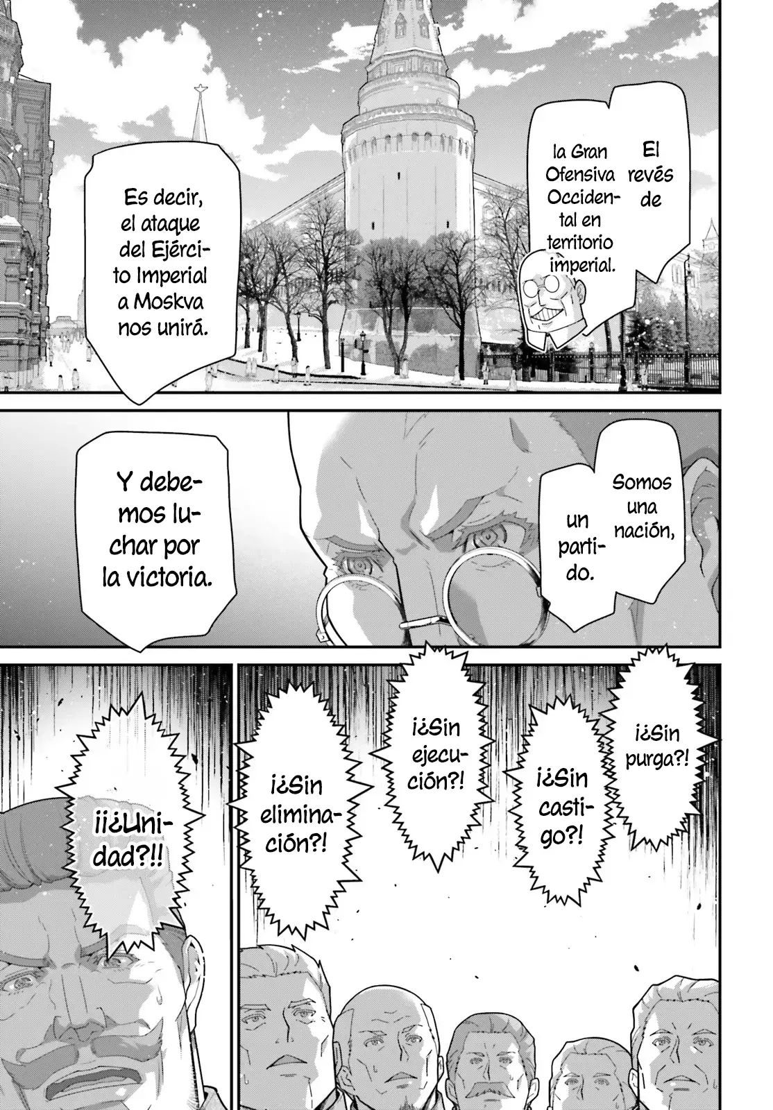 Read Youjo Senki ES Manga Online