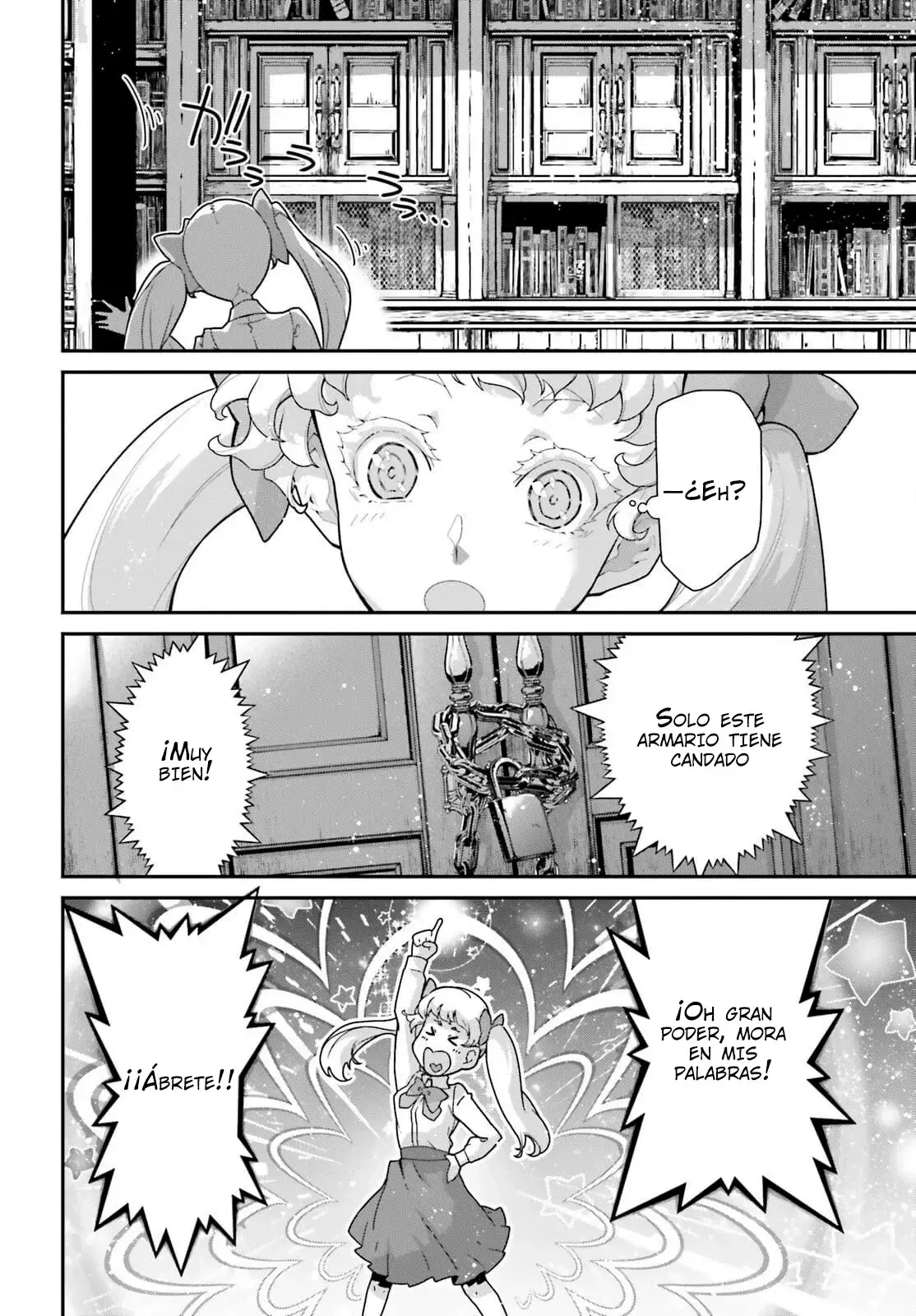 Read Youjo Senki ES Manga Online
