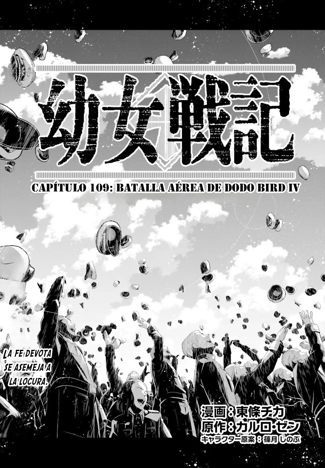 Read Youjo Senki ES Manga Online