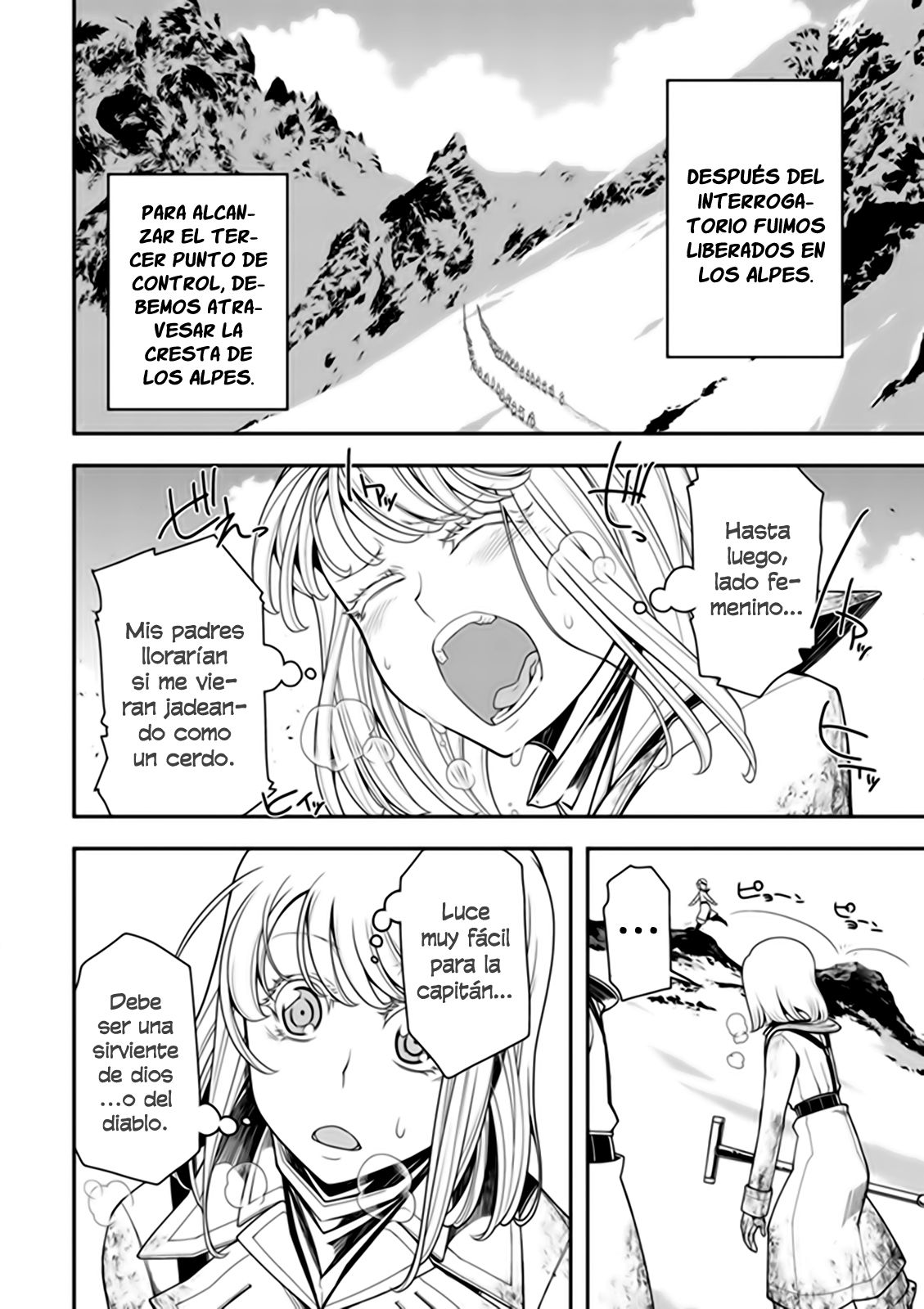 Read Youjo Senki ES Manga Online