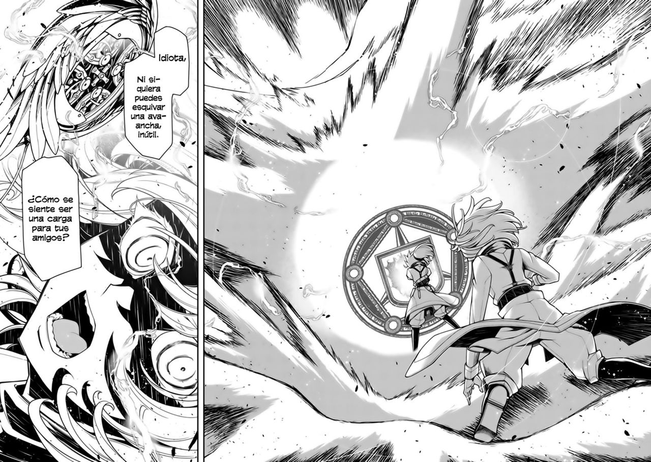 Read Youjo Senki ES Manga Online