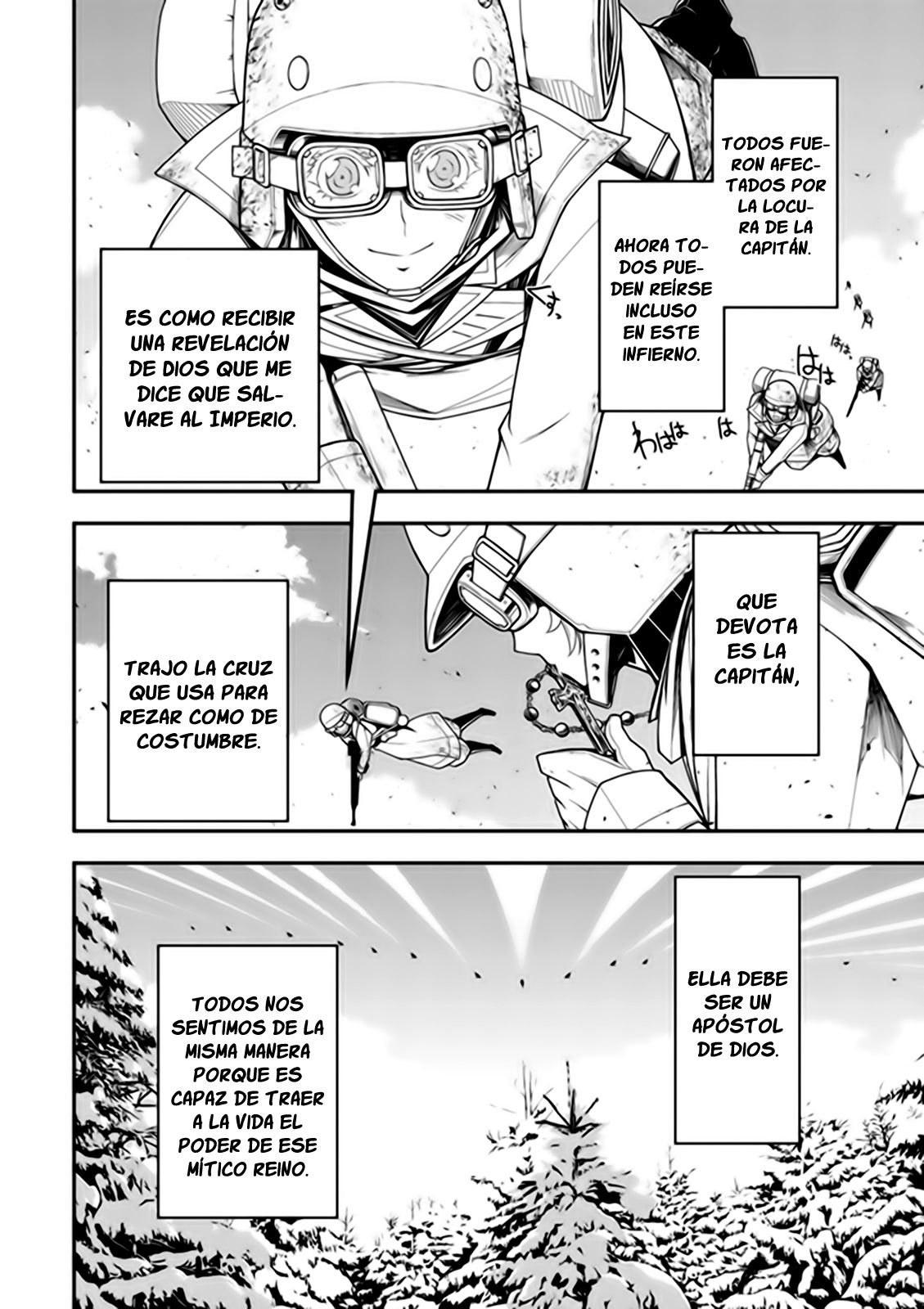 Read Youjo Senki ES Manga Online