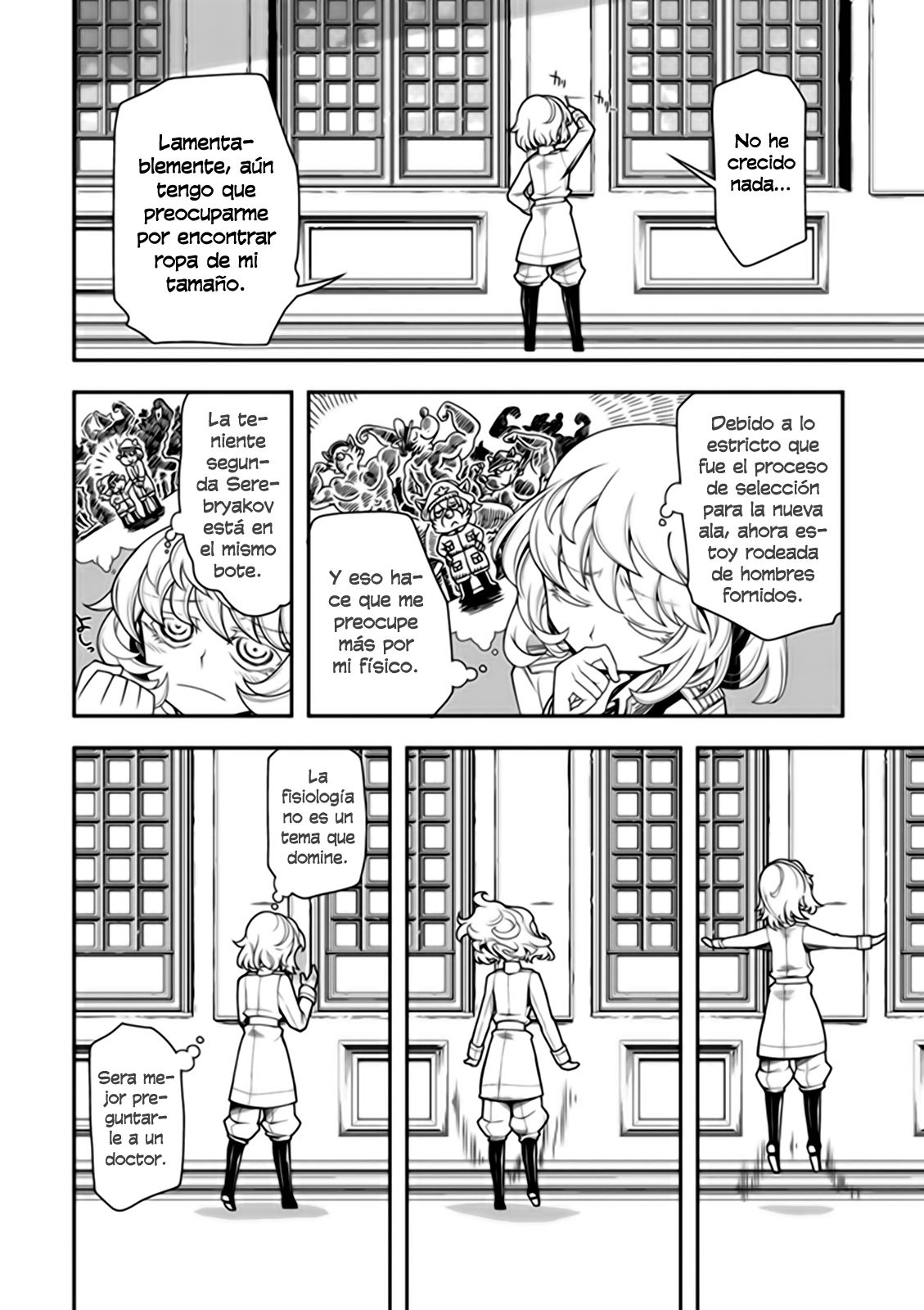 Read Youjo Senki ES Manga Online
