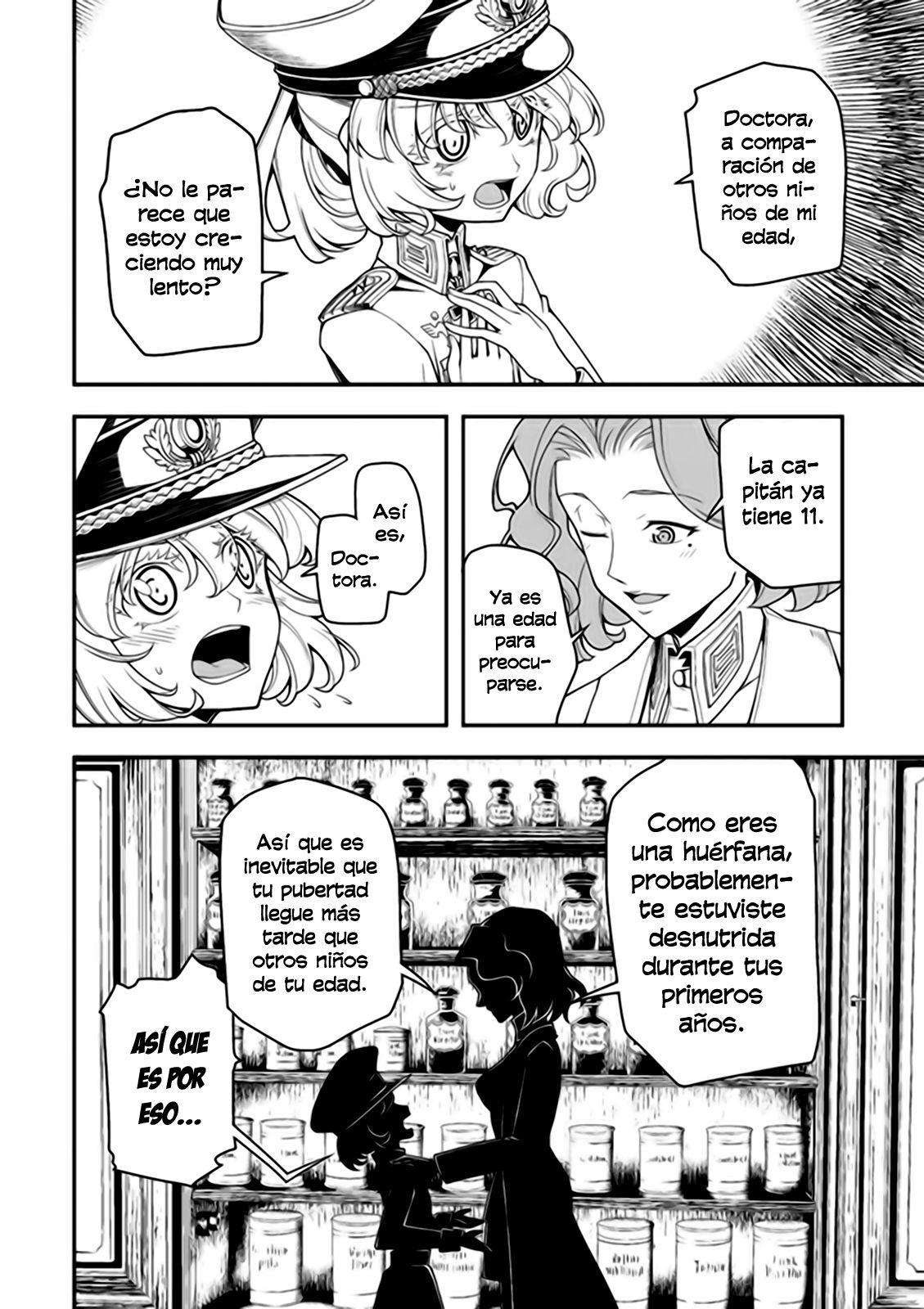 Read Youjo Senki ES Manga Online