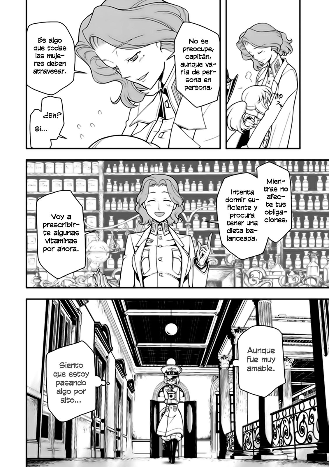 Read Youjo Senki ES Manga Online