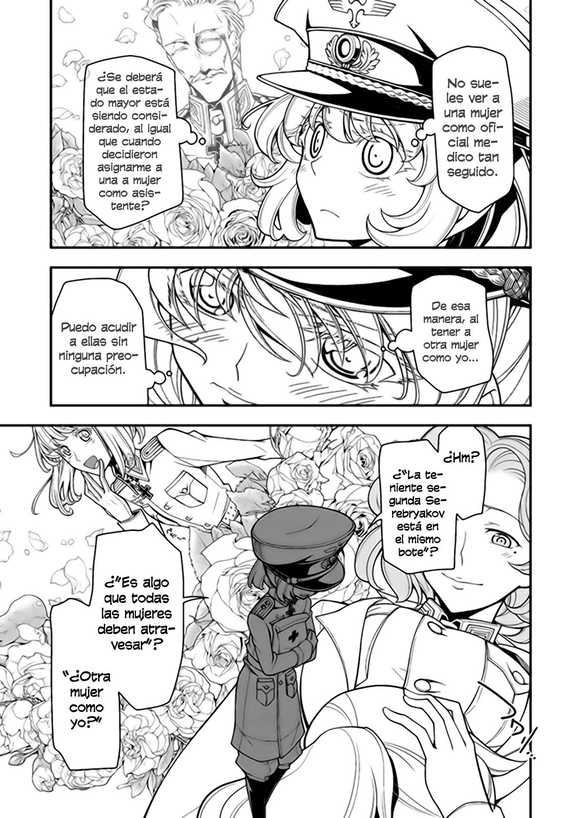 Read Youjo Senki ES Manga Online