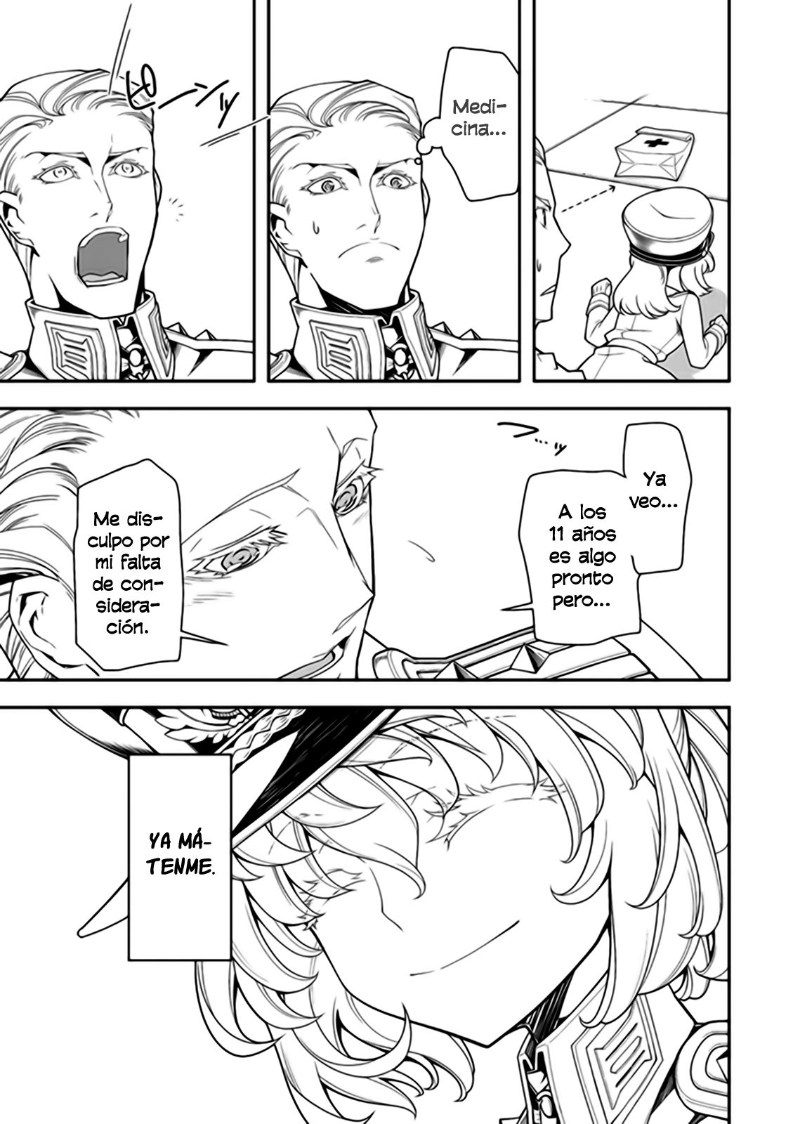 Read Youjo Senki ES Manga Online