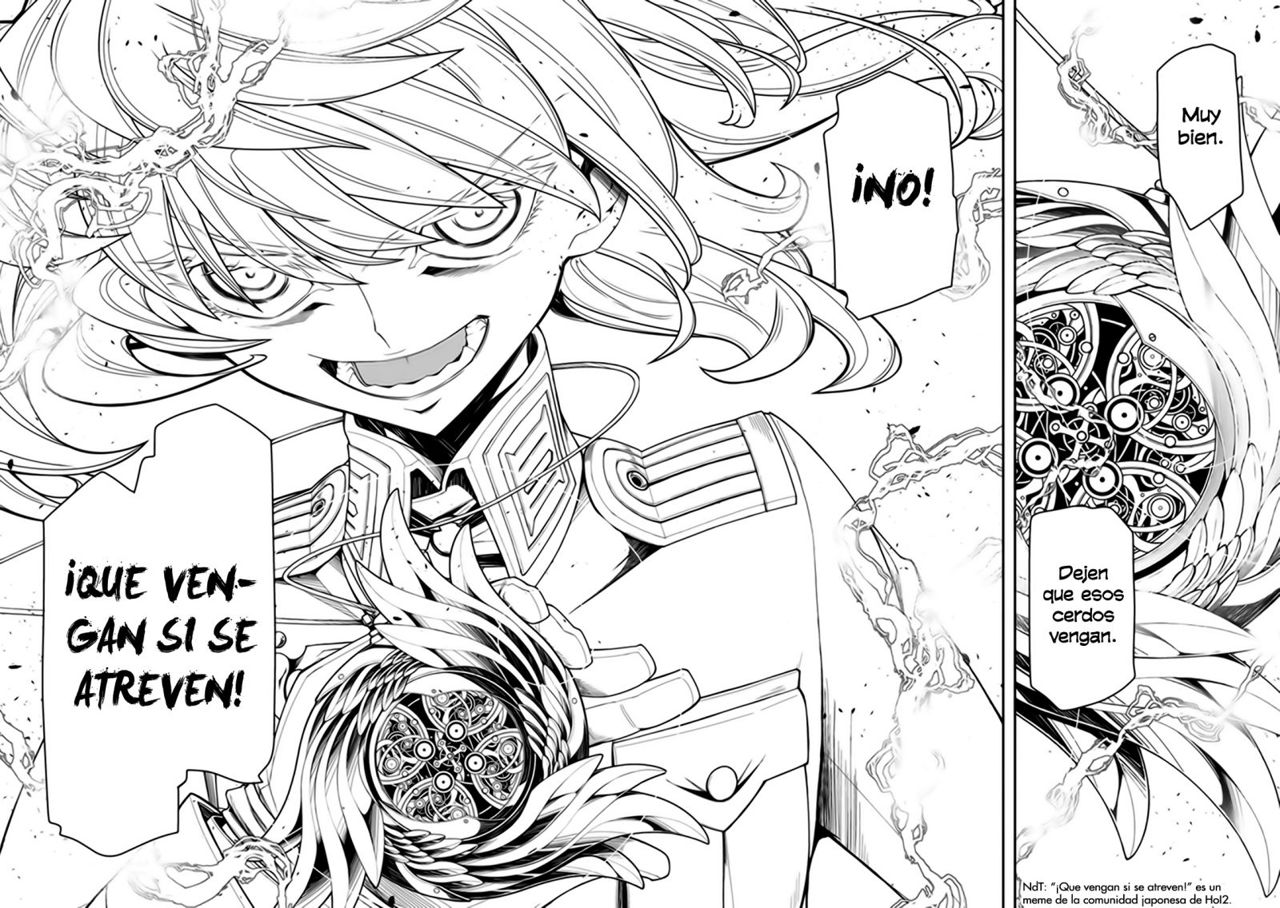 Read Youjo Senki ES Manga Online