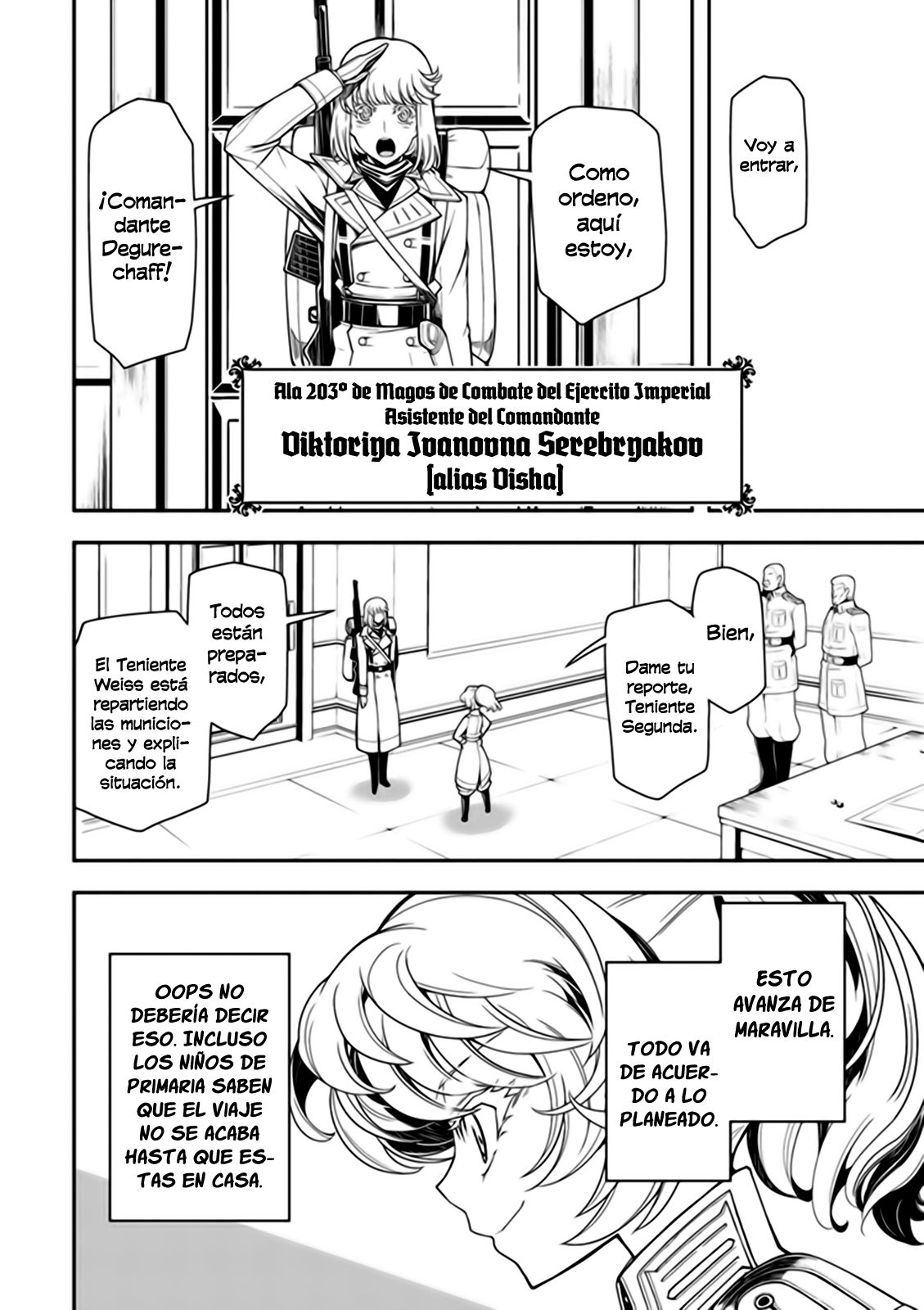 Read Youjo Senki ES Manga Online