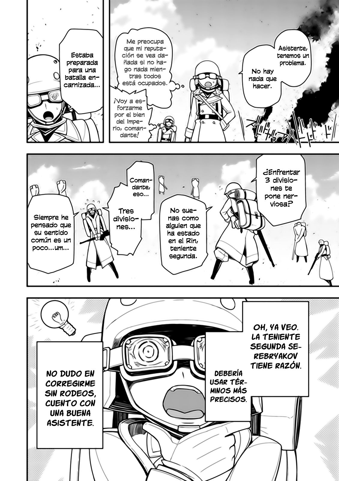 Read Youjo Senki ES Manga Online
