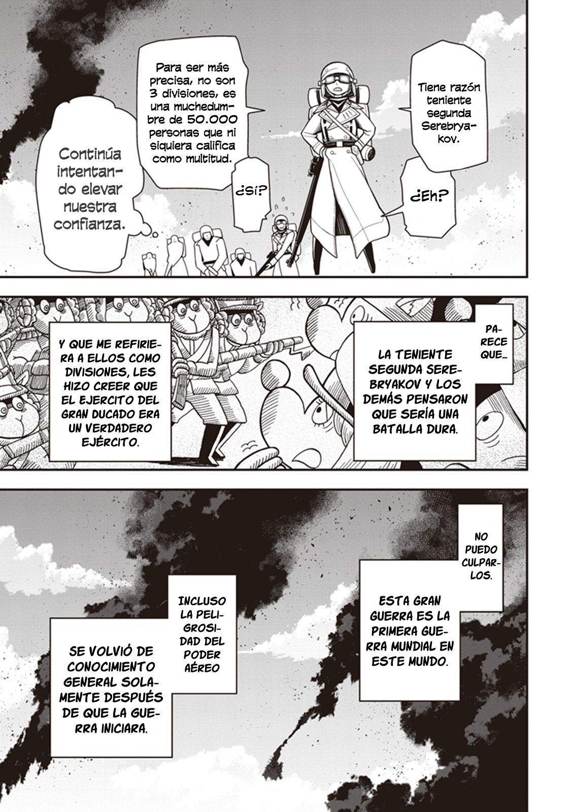 Read Youjo Senki ES Manga Online