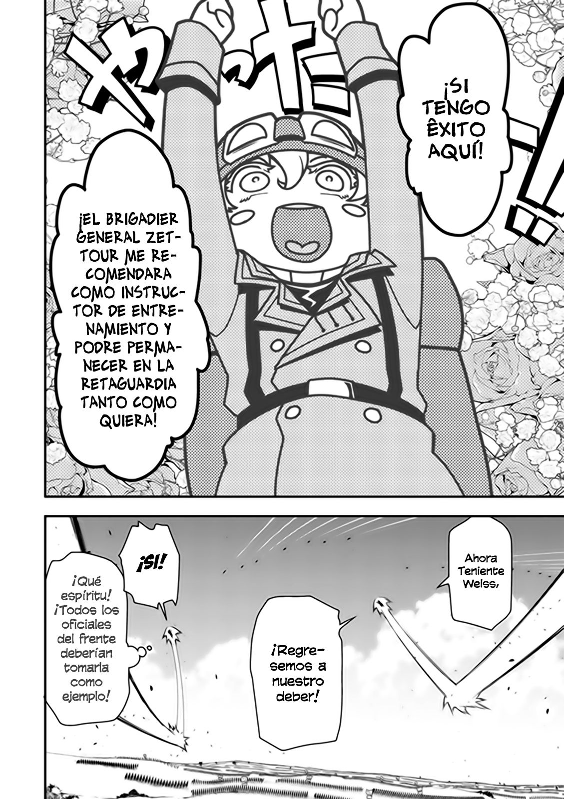 Read Youjo Senki ES Manga Online