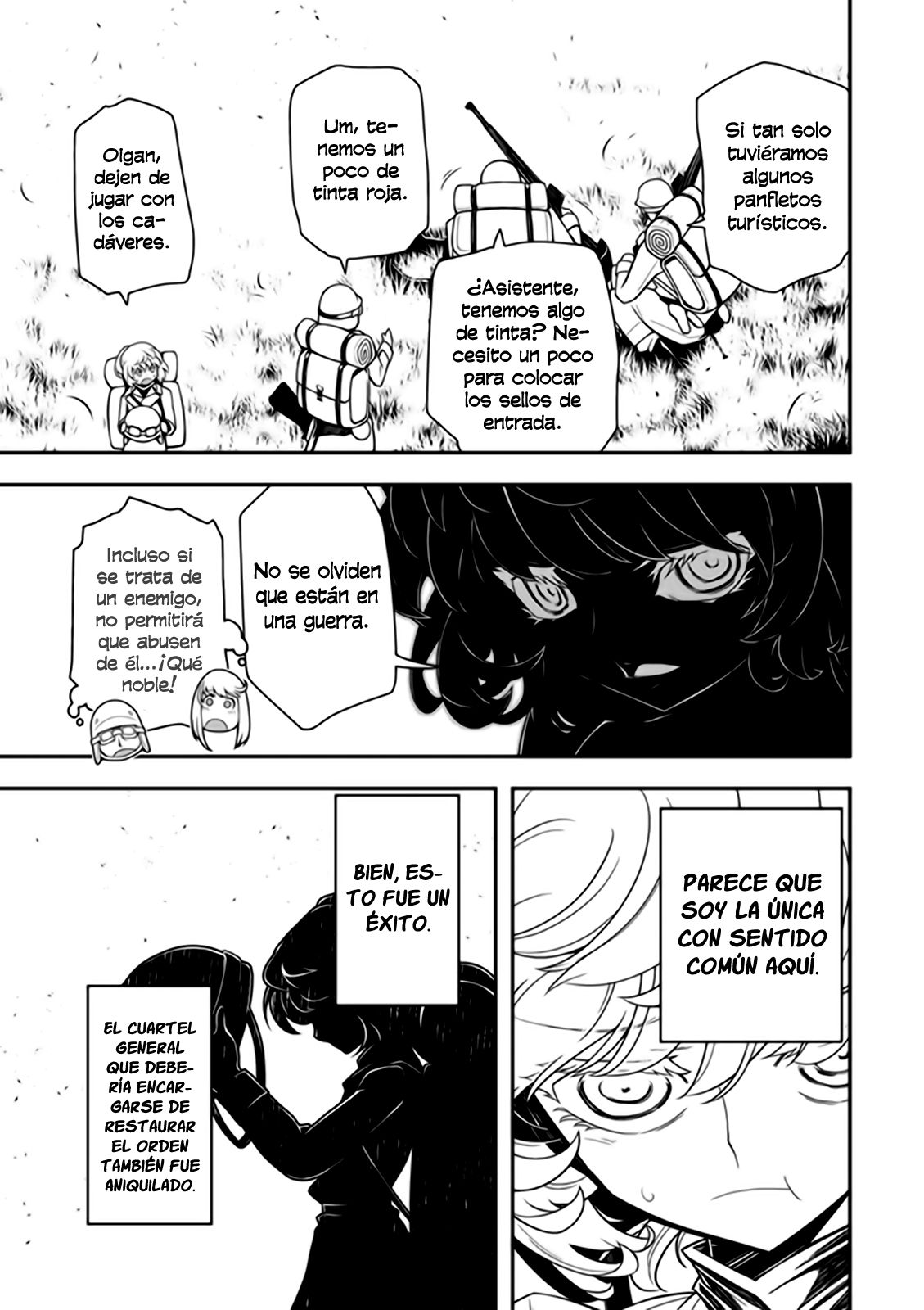 Read Youjo Senki ES Manga Online