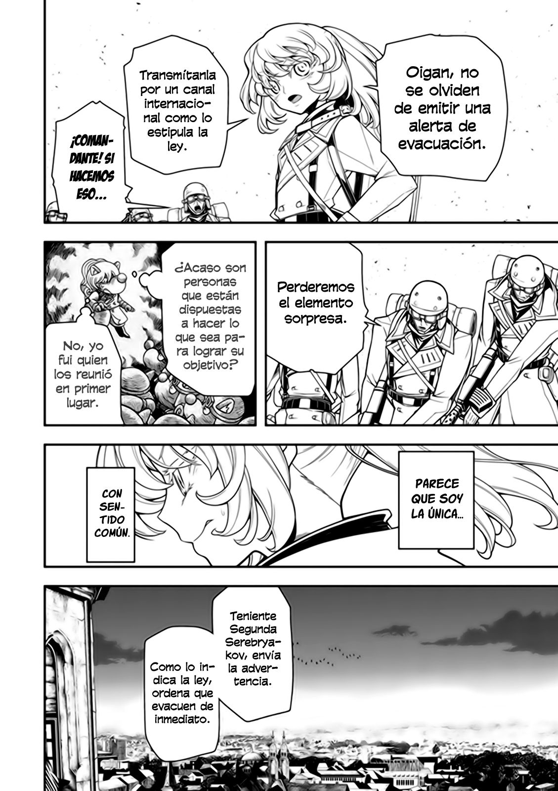 Read Youjo Senki ES Manga Online