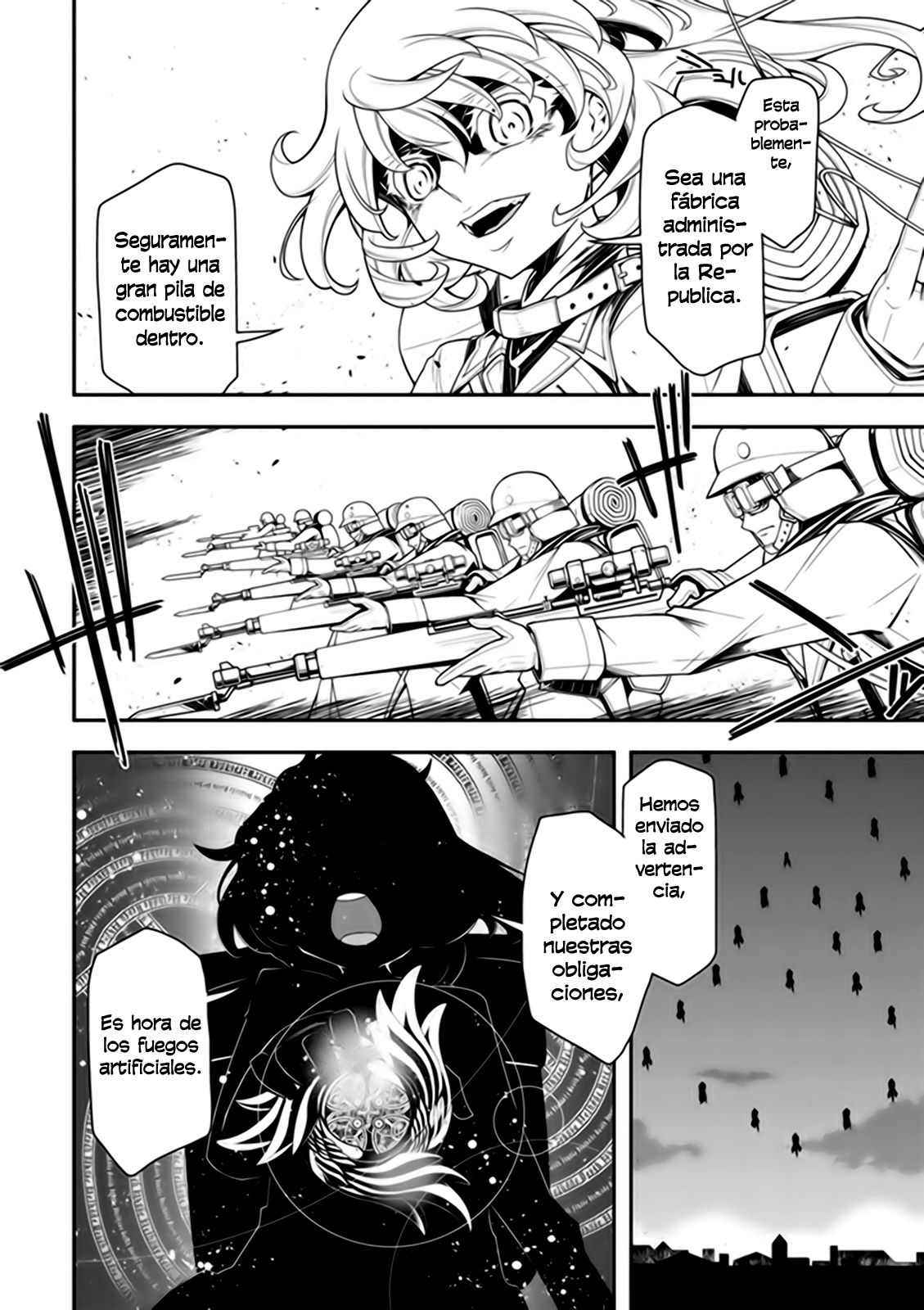 Read Youjo Senki ES Manga Online
