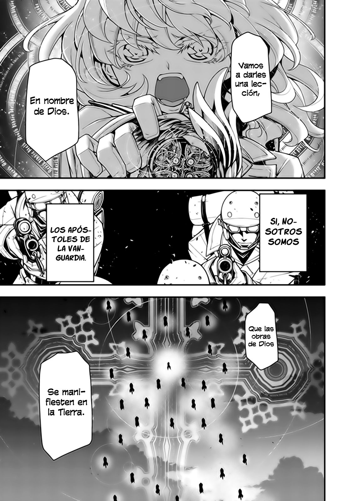 Read Youjo Senki ES Manga Online