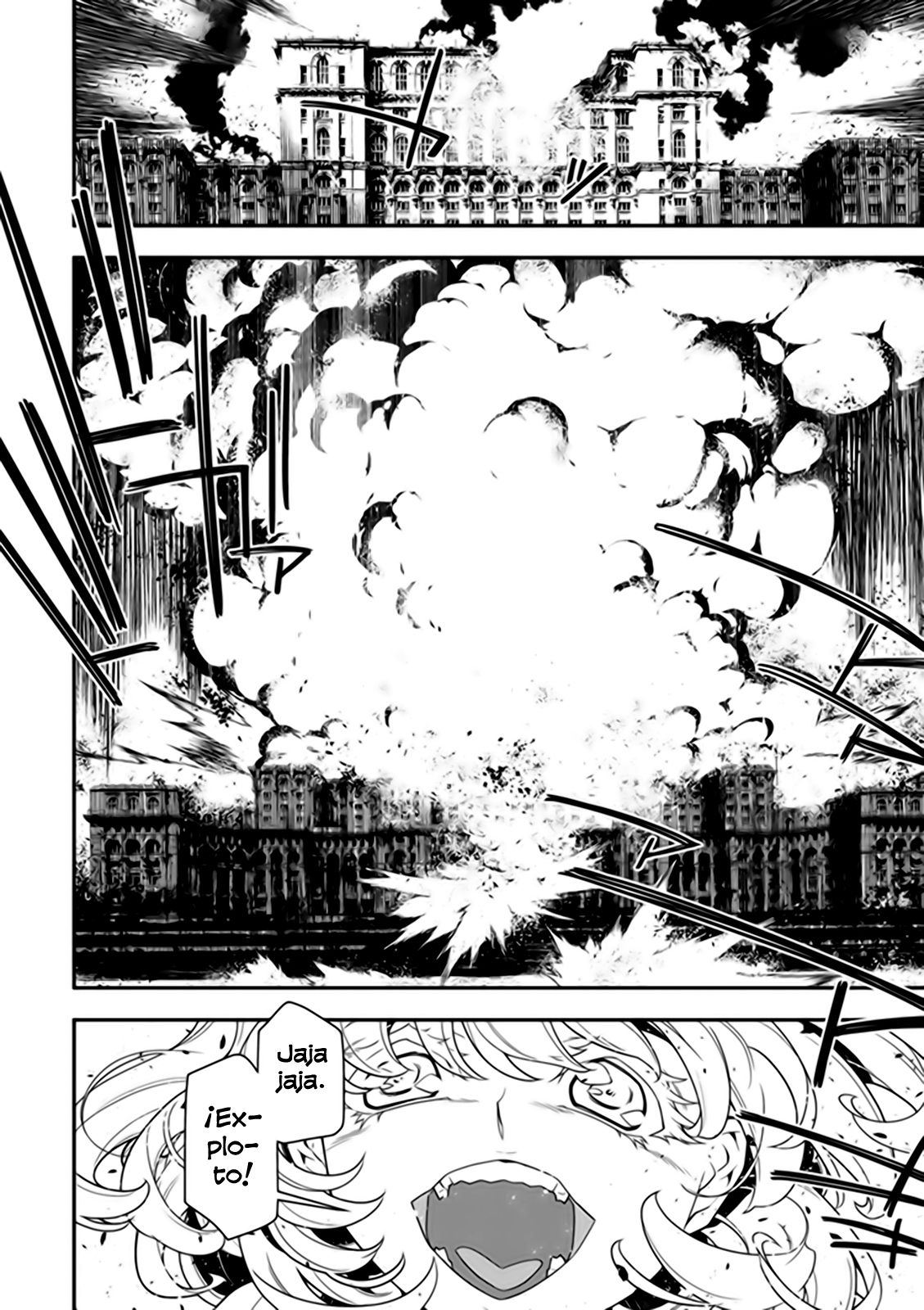 Read Youjo Senki ES Manga Online