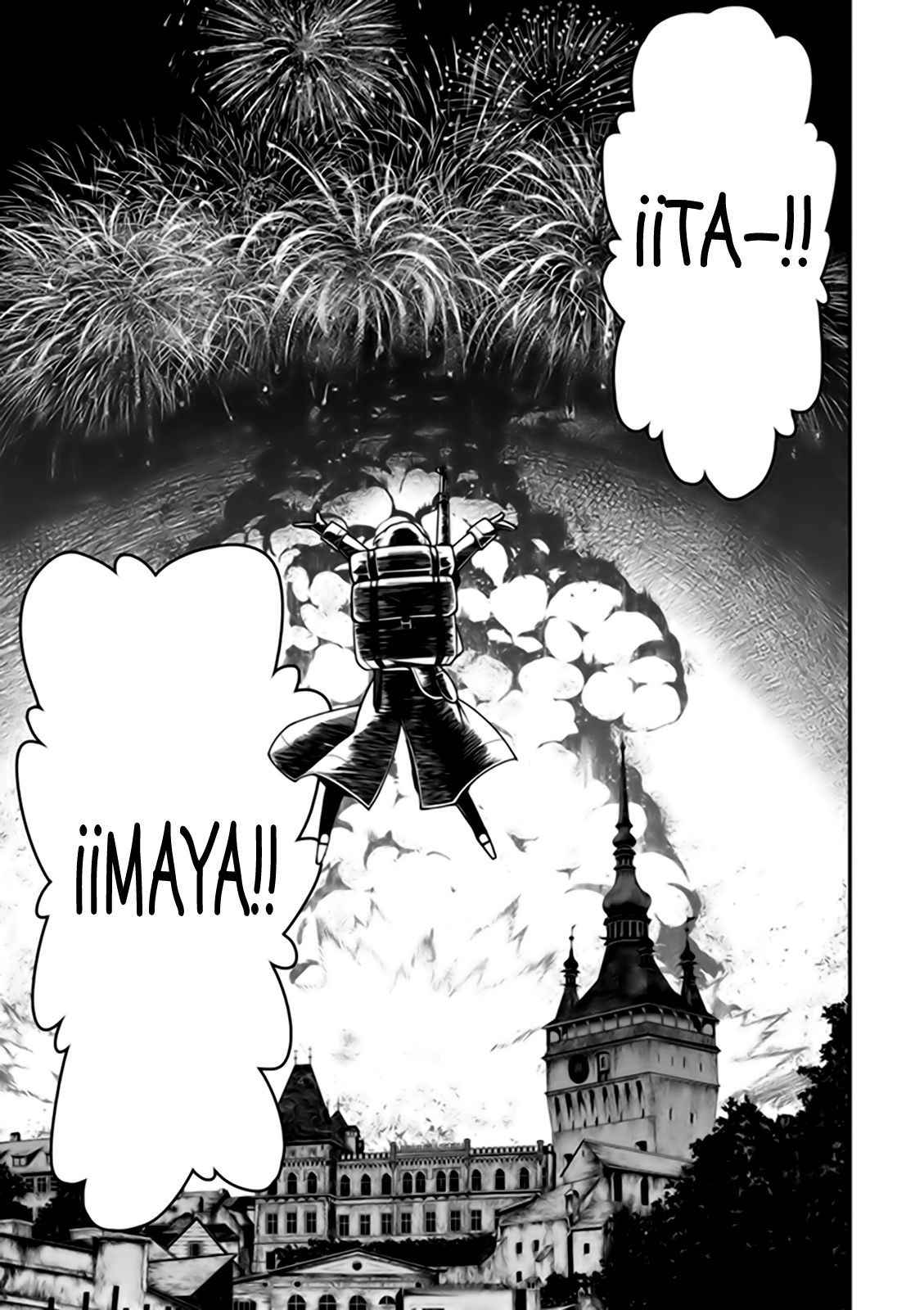 Read Youjo Senki ES Manga Online