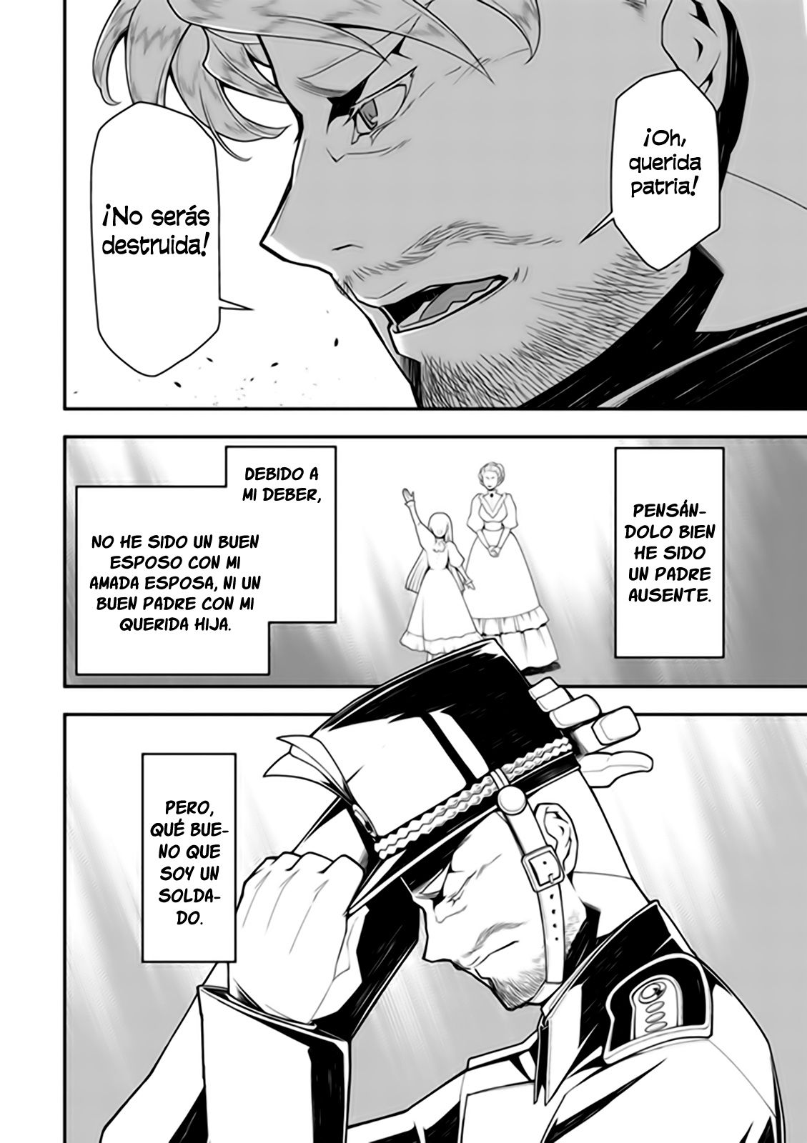Read Youjo Senki ES Manga Online