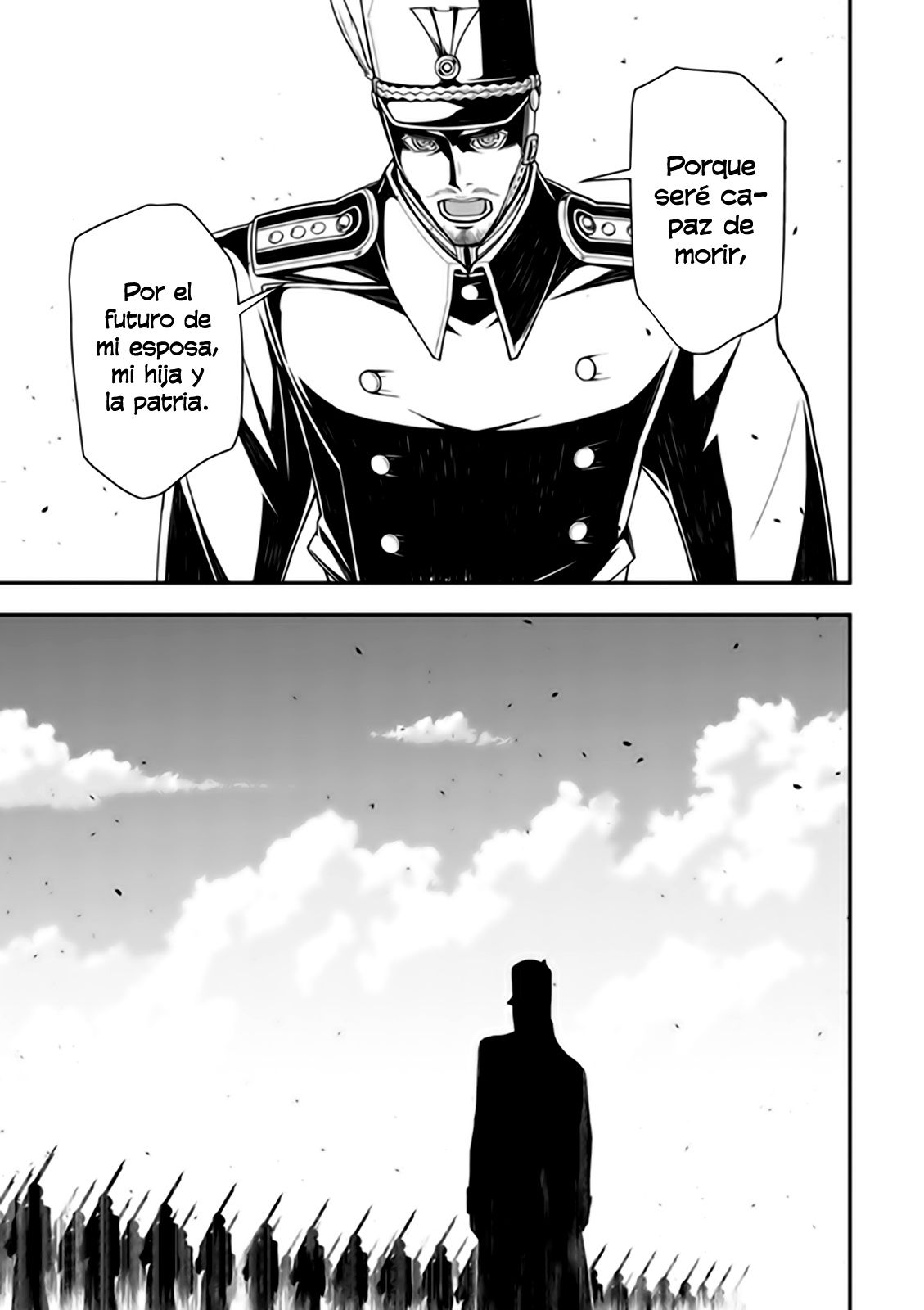 Read Youjo Senki ES Manga Online