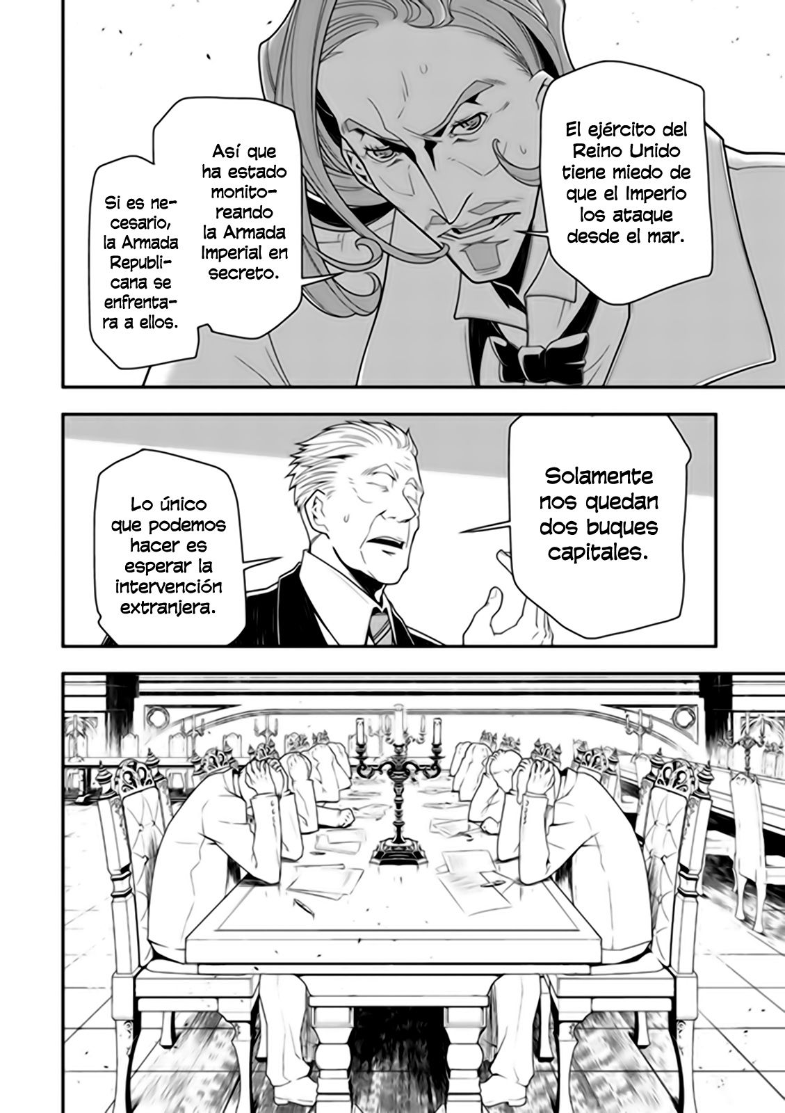 Read Youjo Senki ES Manga Online