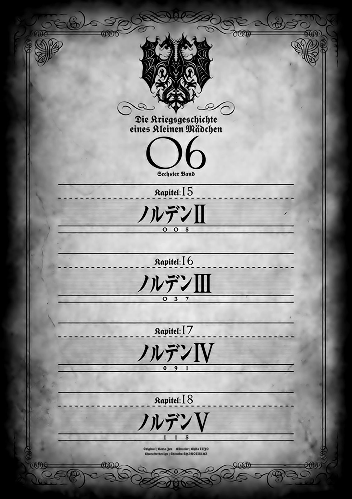 Read Youjo Senki ES Manga Online